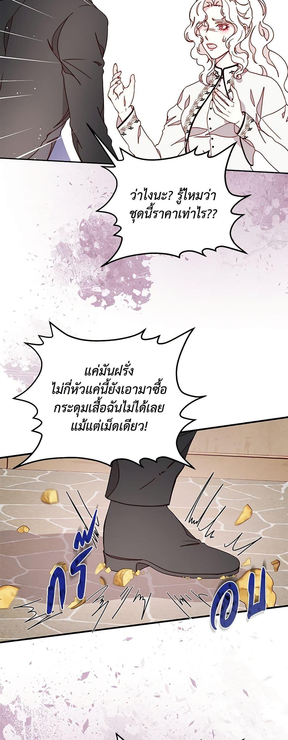 Manga-lc-com อ่านมังงะ อ่านการ์ตูน ออนไลน์ ฟรี Please Forget Vivian ตอนที่ 1 2 3 4 5 6 7 8 9 10 11 12 13 14 ฟรี ไม่มีโฆษณา Manga-lc - อ่าน มังงะ อ่าน การ์ตูน ออนไลน์ อ่านมังงะ ฟรี