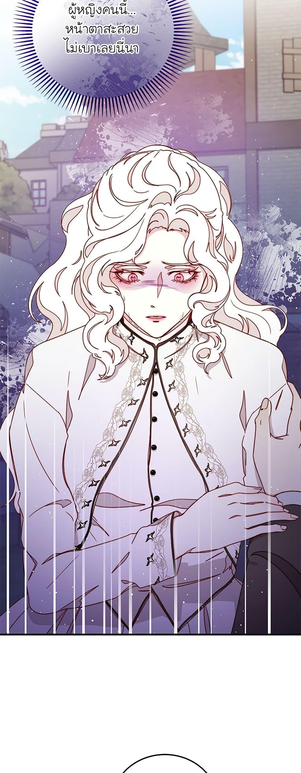 Manga-lc-com อ่านมังงะ อ่านการ์ตูน ออนไลน์ ฟรี Please Forget Vivian ตอนที่ 1 2 3 4 5 6 7 8 9 10 11 12 13 14 ฟรี ไม่มีโฆษณา Manga-lc - อ่าน มังงะ อ่าน การ์ตูน ออนไลน์ อ่านมังงะ ฟรี