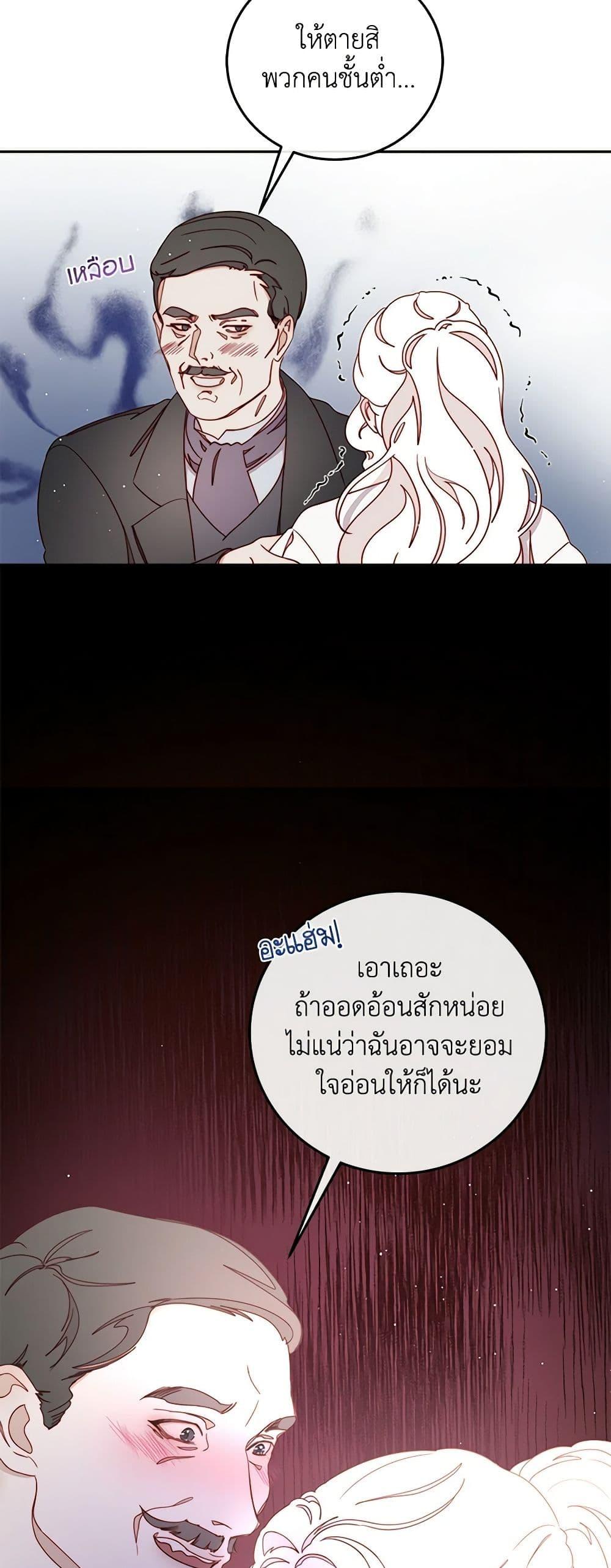 Manga-lc-com อ่านมังงะ อ่านการ์ตูน ออนไลน์ ฟรี Please Forget Vivian ตอนที่ 1 2 3 4 5 6 7 8 9 10 11 12 13 14 ฟรี ไม่มีโฆษณา Manga-lc - อ่าน มังงะ อ่าน การ์ตูน ออนไลน์ อ่านมังงะ ฟรี