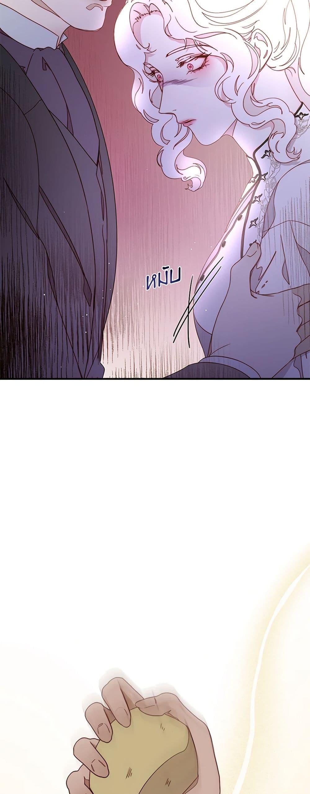 Manga-lc-com อ่านมังงะ อ่านการ์ตูน ออนไลน์ ฟรี Please Forget Vivian ตอนที่ 1 2 3 4 5 6 7 8 9 10 11 12 13 14 ฟรี ไม่มีโฆษณา Manga-lc - อ่าน มังงะ อ่าน การ์ตูน ออนไลน์ อ่านมังงะ ฟรี