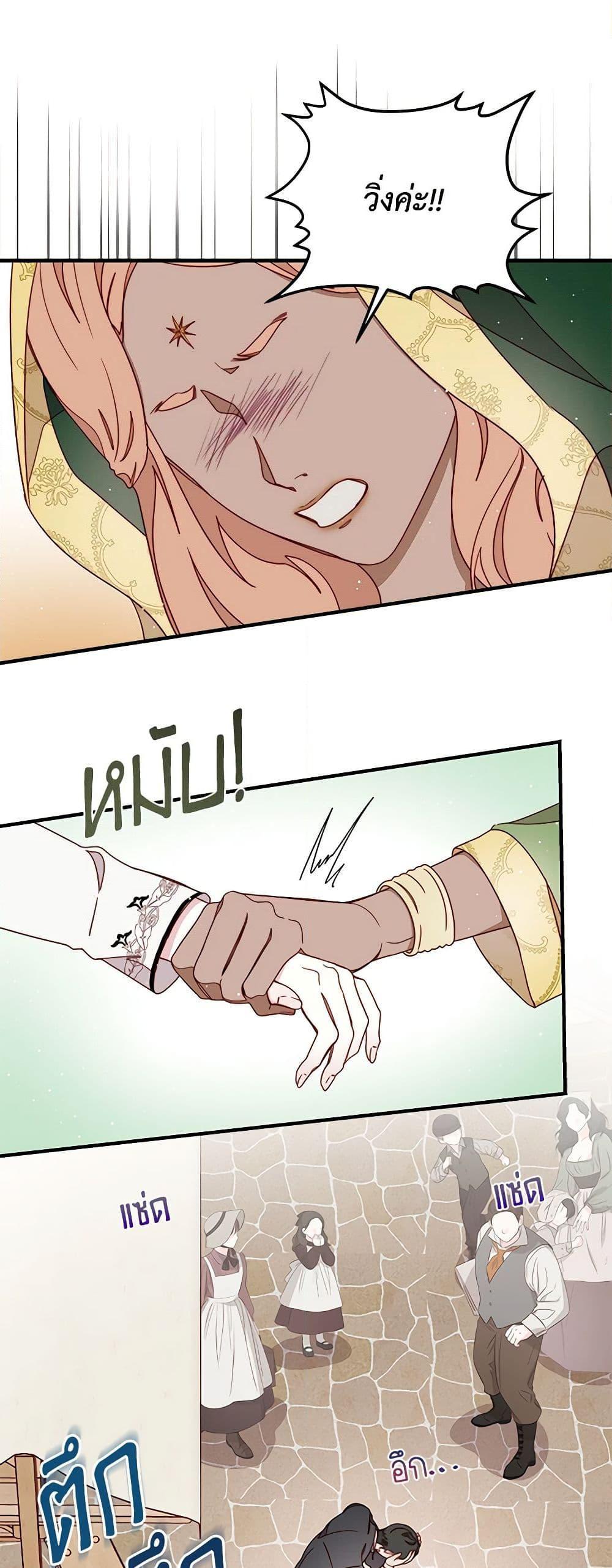 Manga-lc-com อ่านมังงะ อ่านการ์ตูน ออนไลน์ ฟรี Please Forget Vivian ตอนที่ 1 2 3 4 5 6 7 8 9 10 11 12 13 14 ฟรี ไม่มีโฆษณา Manga-lc - อ่าน มังงะ อ่าน การ์ตูน ออนไลน์ อ่านมังงะ ฟรี