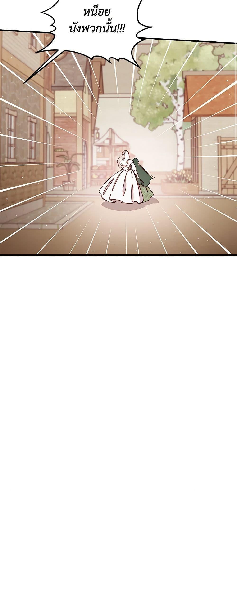 Manga-lc-com อ่านมังงะ อ่านการ์ตูน ออนไลน์ ฟรี Please Forget Vivian ตอนที่ 1 2 3 4 5 6 7 8 9 10 11 12 13 14 ฟรี ไม่มีโฆษณา Manga-lc - อ่าน มังงะ อ่าน การ์ตูน ออนไลน์ อ่านมังงะ ฟรี