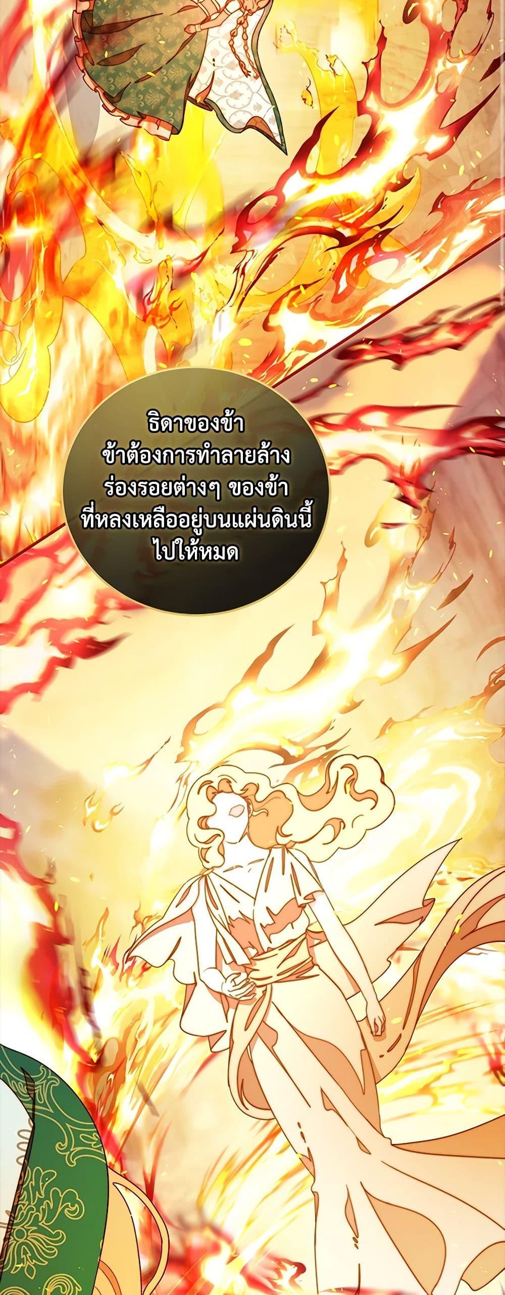 Manga-lc-com อ่านมังงะ อ่านการ์ตูน ออนไลน์ ฟรี Please Forget Vivian ตอนที่ 1 2 3 4 5 6 7 8 9 10 11 12 13 14 ฟรี ไม่มีโฆษณา Manga-lc - อ่าน มังงะ อ่าน การ์ตูน ออนไลน์ อ่านมังงะ ฟรี
