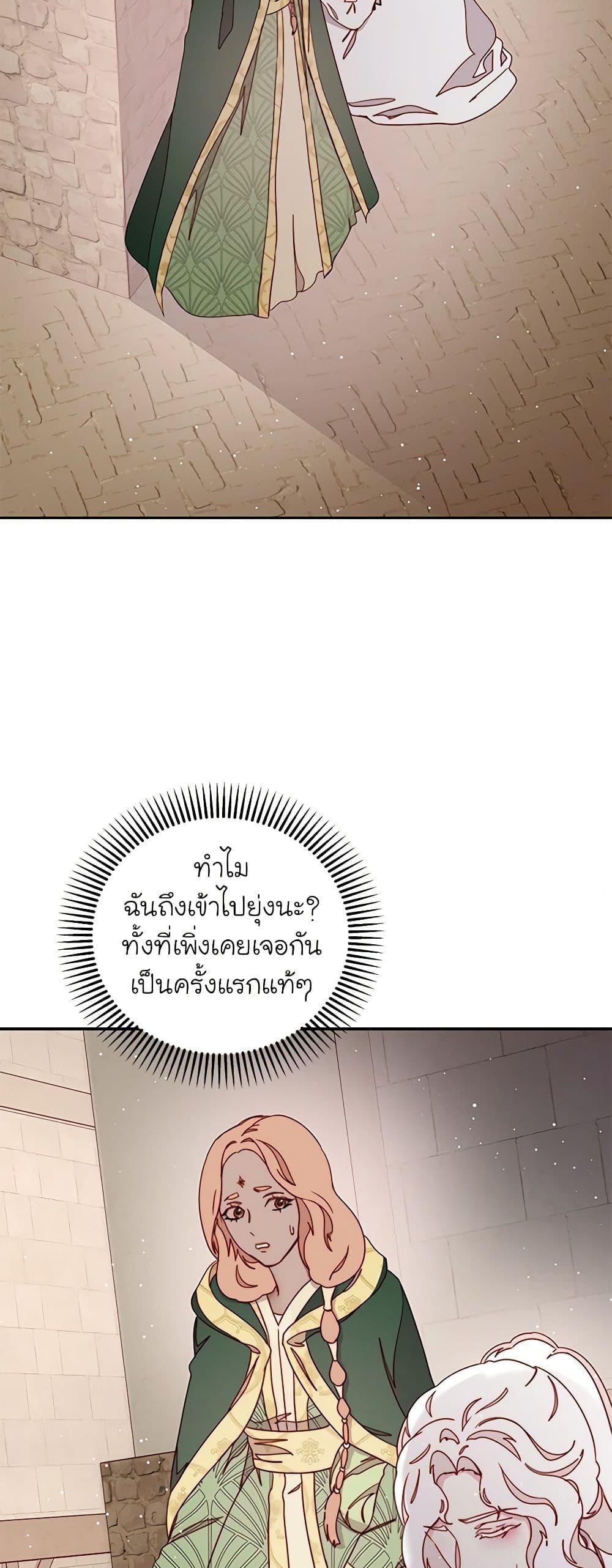 Manga-lc-com อ่านมังงะ อ่านการ์ตูน ออนไลน์ ฟรี Please Forget Vivian ตอนที่ 1 2 3 4 5 6 7 8 9 10 11 12 13 14 ฟรี ไม่มีโฆษณา Manga-lc - อ่าน มังงะ อ่าน การ์ตูน ออนไลน์ อ่านมังงะ ฟรี