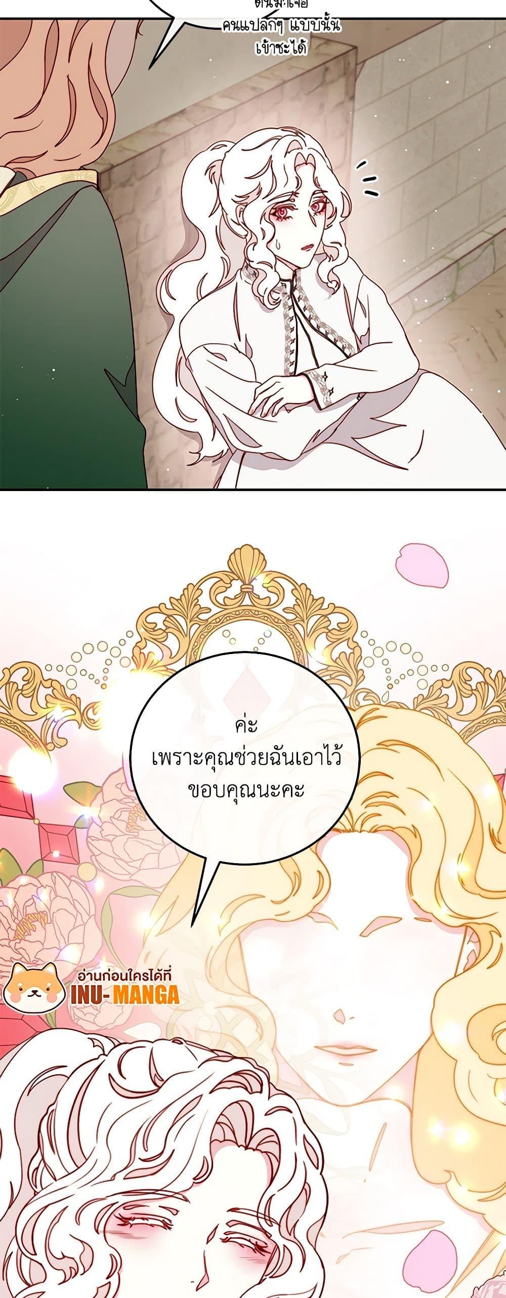 Manga-lc-com อ่านมังงะ อ่านการ์ตูน ออนไลน์ ฟรี Please Forget Vivian ตอนที่ 1 2 3 4 5 6 7 8 9 10 11 12 13 14 ฟรี ไม่มีโฆษณา Manga-lc - อ่าน มังงะ อ่าน การ์ตูน ออนไลน์ อ่านมังงะ ฟรี