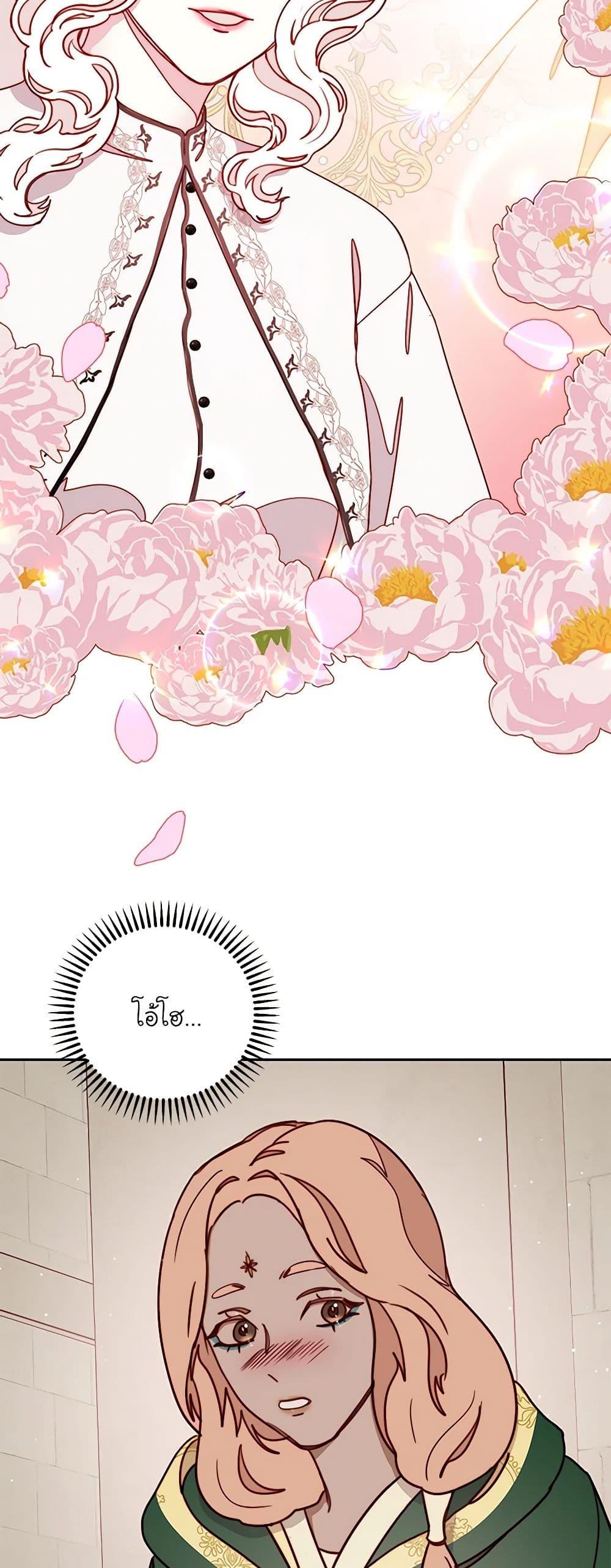 Manga-lc-com อ่านมังงะ อ่านการ์ตูน ออนไลน์ ฟรี Please Forget Vivian ตอนที่ 1 2 3 4 5 6 7 8 9 10 11 12 13 14 ฟรี ไม่มีโฆษณา Manga-lc - อ่าน มังงะ อ่าน การ์ตูน ออนไลน์ อ่านมังงะ ฟรี