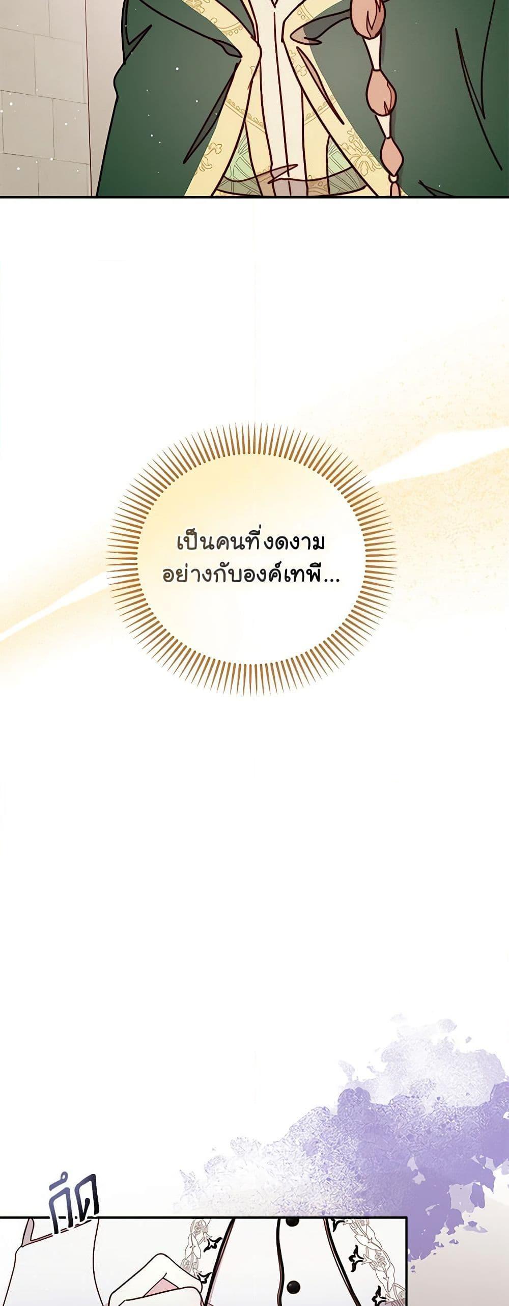 Manga-lc-com อ่านมังงะ อ่านการ์ตูน ออนไลน์ ฟรี Please Forget Vivian ตอนที่ 1 2 3 4 5 6 7 8 9 10 11 12 13 14 ฟรี ไม่มีโฆษณา Manga-lc - อ่าน มังงะ อ่าน การ์ตูน ออนไลน์ อ่านมังงะ ฟรี