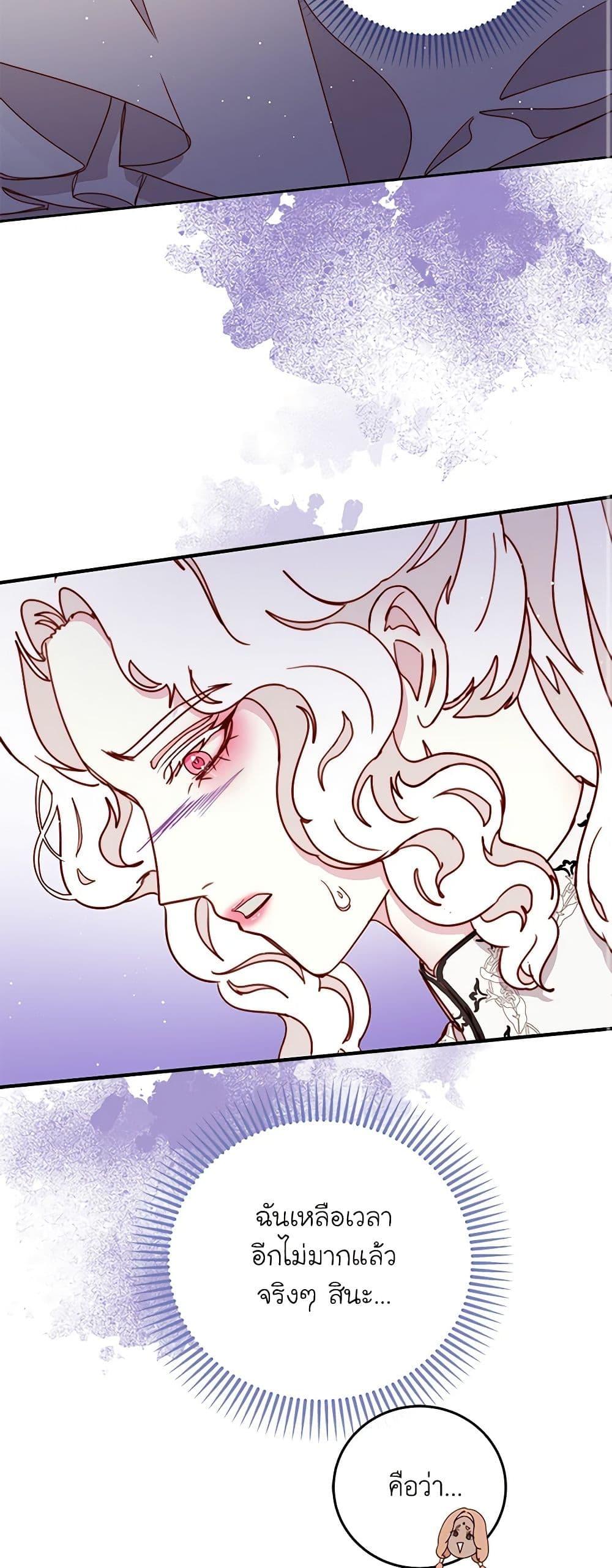 Manga-lc-com อ่านมังงะ อ่านการ์ตูน ออนไลน์ ฟรี Please Forget Vivian ตอนที่ 1 2 3 4 5 6 7 8 9 10 11 12 13 14 ฟรี ไม่มีโฆษณา Manga-lc - อ่าน มังงะ อ่าน การ์ตูน ออนไลน์ อ่านมังงะ ฟรี