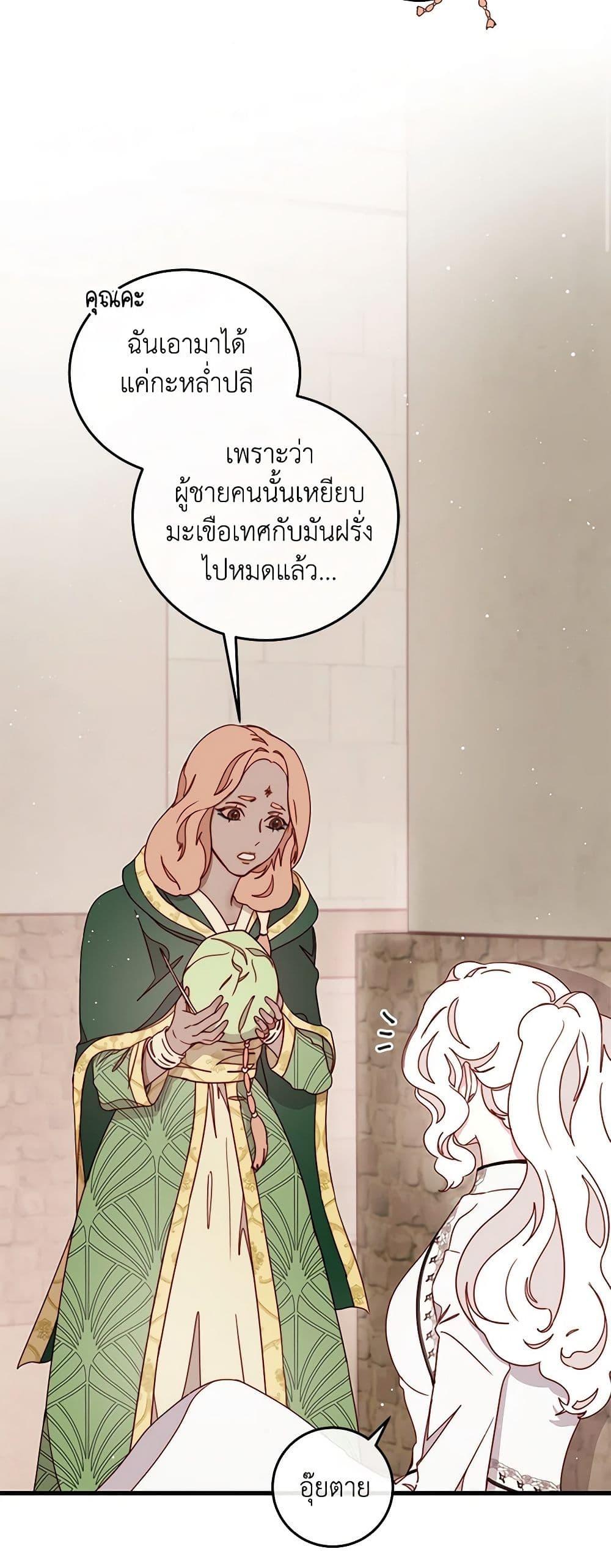 Manga-lc-com อ่านมังงะ อ่านการ์ตูน ออนไลน์ ฟรี Please Forget Vivian ตอนที่ 1 2 3 4 5 6 7 8 9 10 11 12 13 14 ฟรี ไม่มีโฆษณา Manga-lc - อ่าน มังงะ อ่าน การ์ตูน ออนไลน์ อ่านมังงะ ฟรี