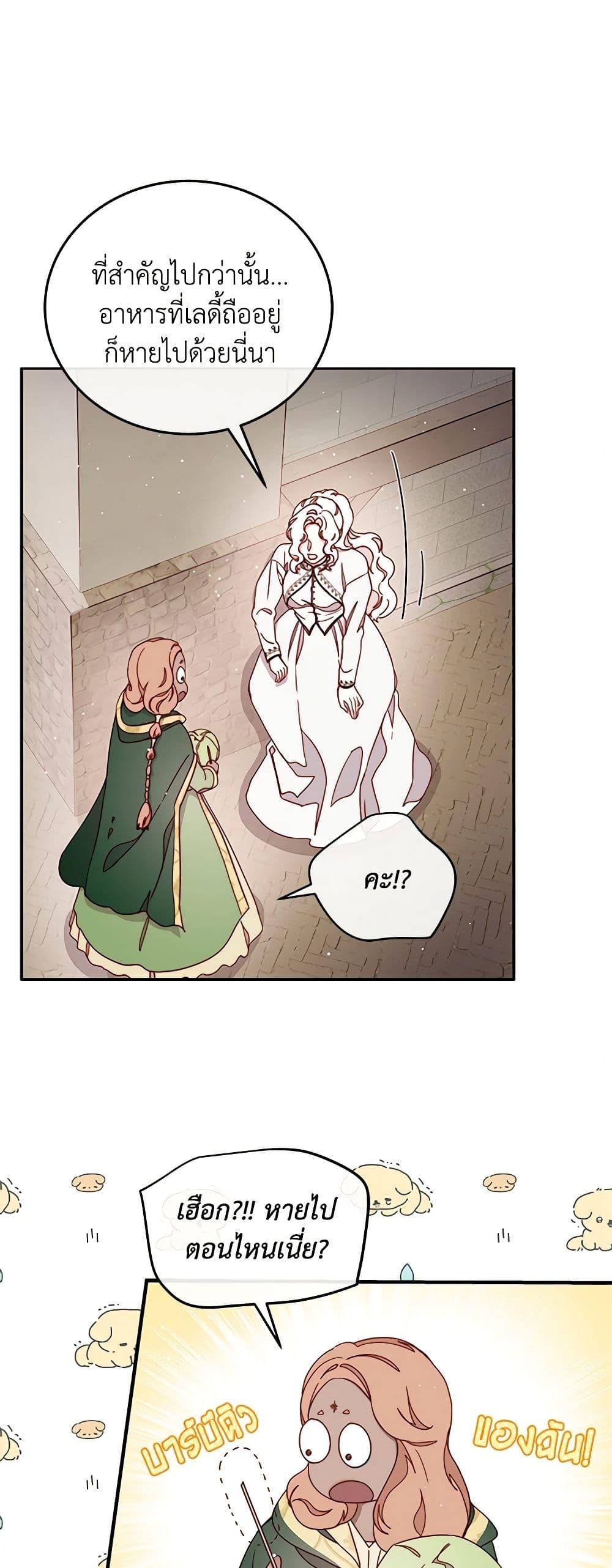 Manga-lc-com อ่านมังงะ อ่านการ์ตูน ออนไลน์ ฟรี Please Forget Vivian ตอนที่ 1 2 3 4 5 6 7 8 9 10 11 12 13 14 ฟรี ไม่มีโฆษณา Manga-lc - อ่าน มังงะ อ่าน การ์ตูน ออนไลน์ อ่านมังงะ ฟรี