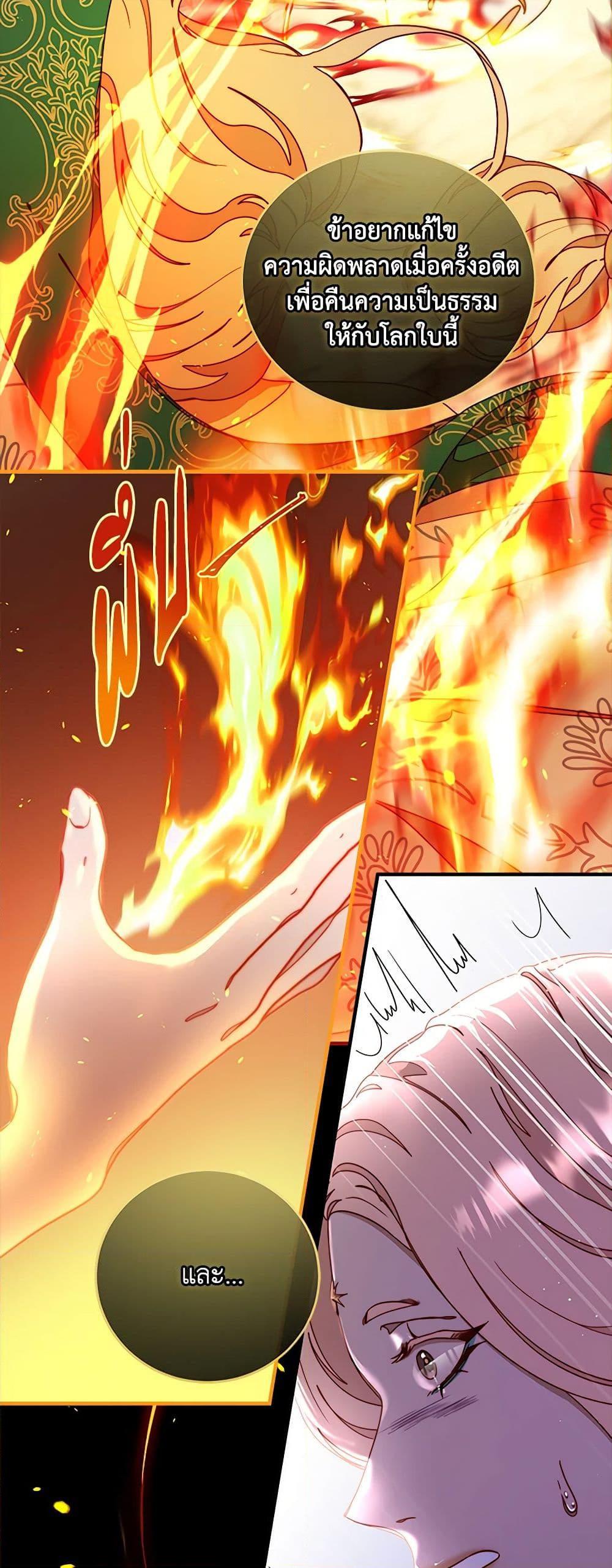 Manga-lc-com อ่านมังงะ อ่านการ์ตูน ออนไลน์ ฟรี Please Forget Vivian ตอนที่ 1 2 3 4 5 6 7 8 9 10 11 12 13 14 ฟรี ไม่มีโฆษณา Manga-lc - อ่าน มังงะ อ่าน การ์ตูน ออนไลน์ อ่านมังงะ ฟรี