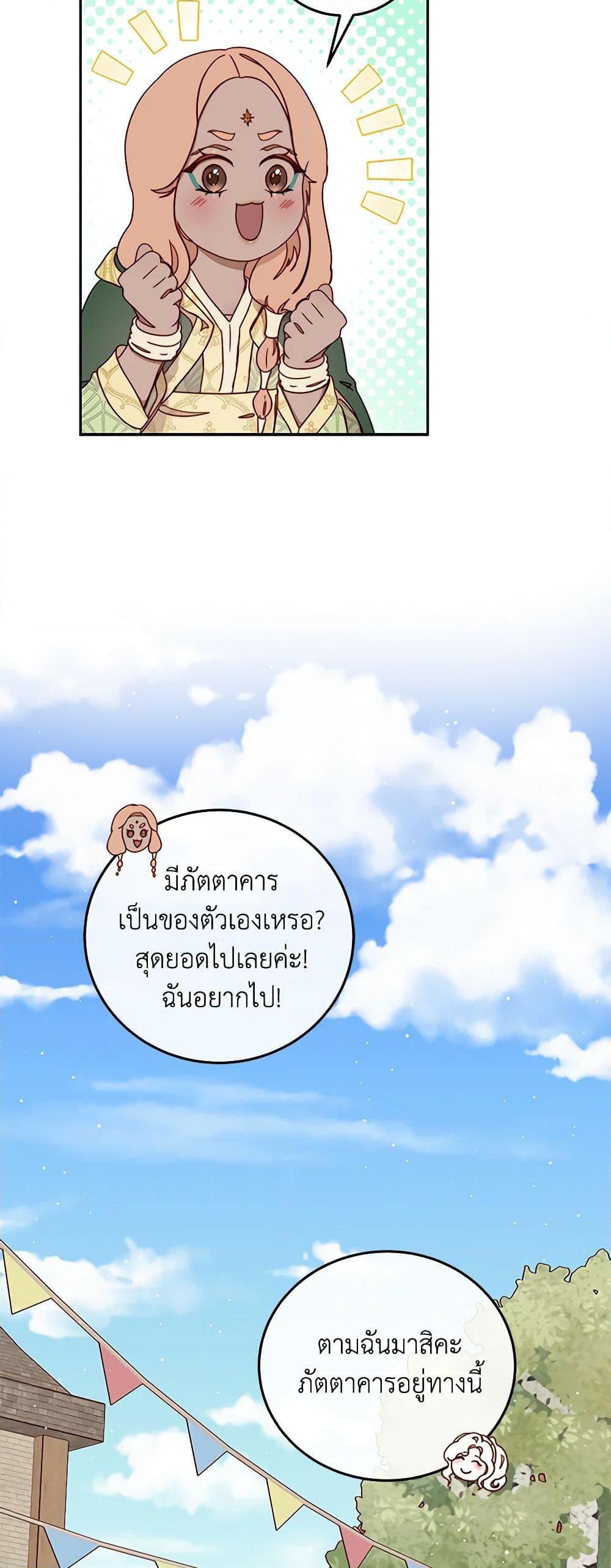 Manga-lc-com อ่านมังงะ อ่านการ์ตูน ออนไลน์ ฟรี Please Forget Vivian ตอนที่ 1 2 3 4 5 6 7 8 9 10 11 12 13 14 ฟรี ไม่มีโฆษณา Manga-lc - อ่าน มังงะ อ่าน การ์ตูน ออนไลน์ อ่านมังงะ ฟรี