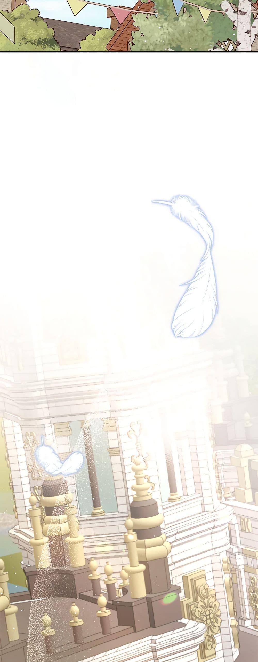 Manga-lc-com อ่านมังงะ อ่านการ์ตูน ออนไลน์ ฟรี Please Forget Vivian ตอนที่ 1 2 3 4 5 6 7 8 9 10 11 12 13 14 ฟรี ไม่มีโฆษณา Manga-lc - อ่าน มังงะ อ่าน การ์ตูน ออนไลน์ อ่านมังงะ ฟรี