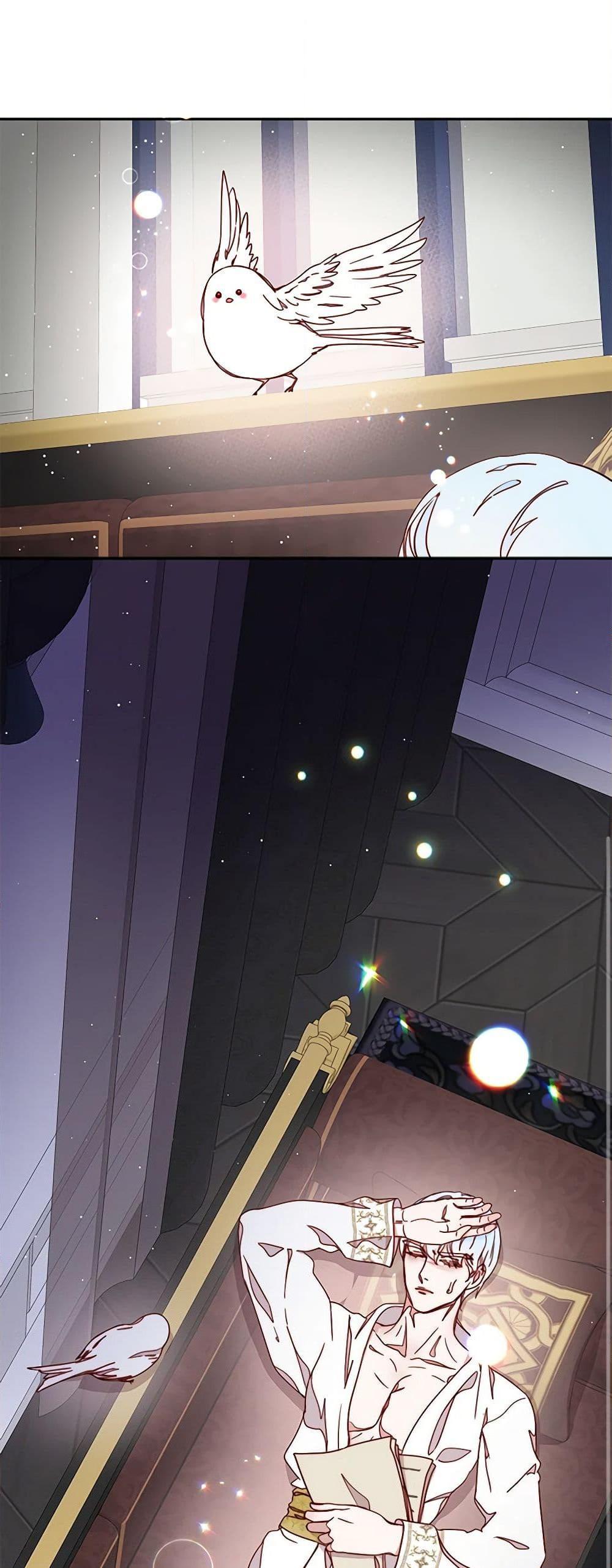 Manga-lc-com อ่านมังงะ อ่านการ์ตูน ออนไลน์ ฟรี Please Forget Vivian ตอนที่ 1 2 3 4 5 6 7 8 9 10 11 12 13 14 ฟรี ไม่มีโฆษณา Manga-lc - อ่าน มังงะ อ่าน การ์ตูน ออนไลน์ อ่านมังงะ ฟรี