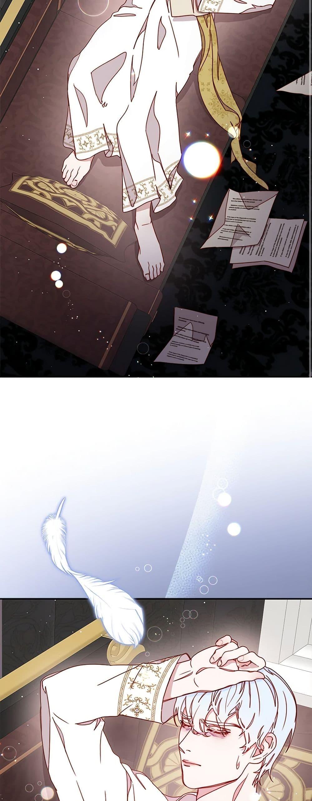 Manga-lc-com อ่านมังงะ อ่านการ์ตูน ออนไลน์ ฟรี Please Forget Vivian ตอนที่ 1 2 3 4 5 6 7 8 9 10 11 12 13 14 ฟรี ไม่มีโฆษณา Manga-lc - อ่าน มังงะ อ่าน การ์ตูน ออนไลน์ อ่านมังงะ ฟรี