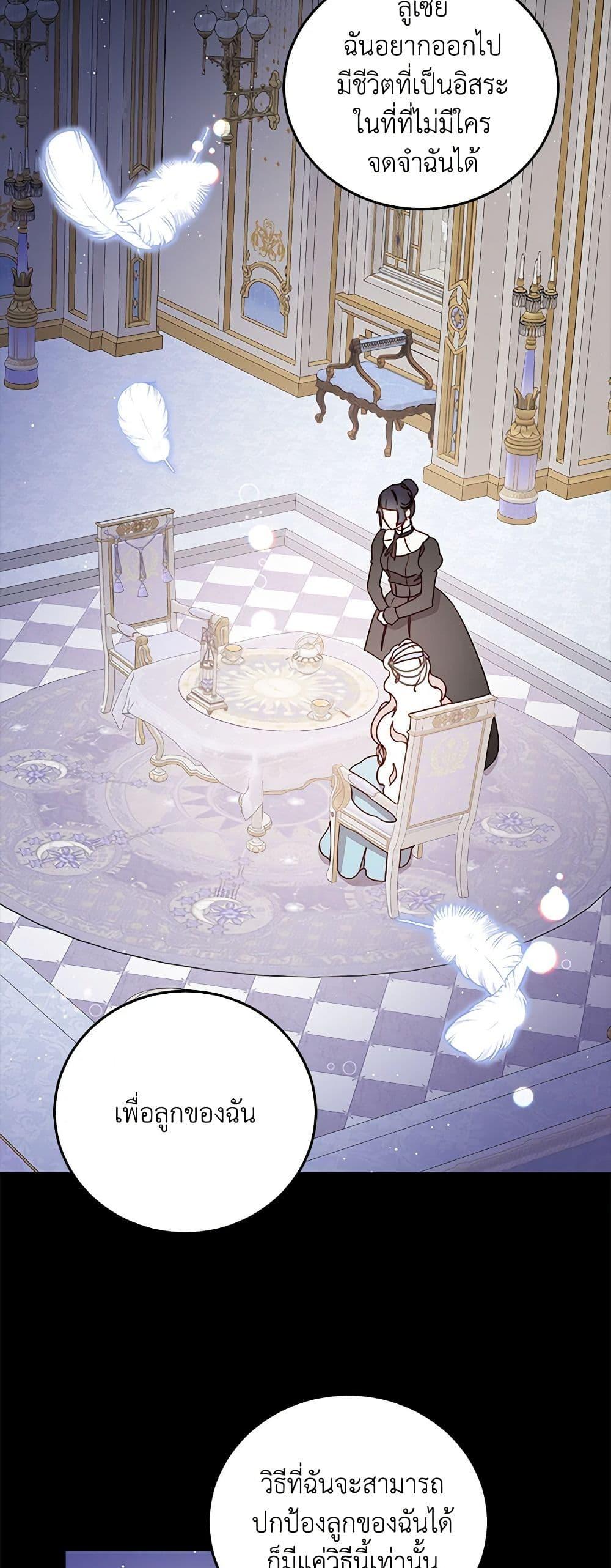 Manga-lc-com อ่านมังงะ อ่านการ์ตูน ออนไลน์ ฟรี Please Forget Vivian ตอนที่ 1 2 3 4 5 6 7 8 9 10 11 12 13 14 ฟรี ไม่มีโฆษณา Manga-lc - อ่าน มังงะ อ่าน การ์ตูน ออนไลน์ อ่านมังงะ ฟรี