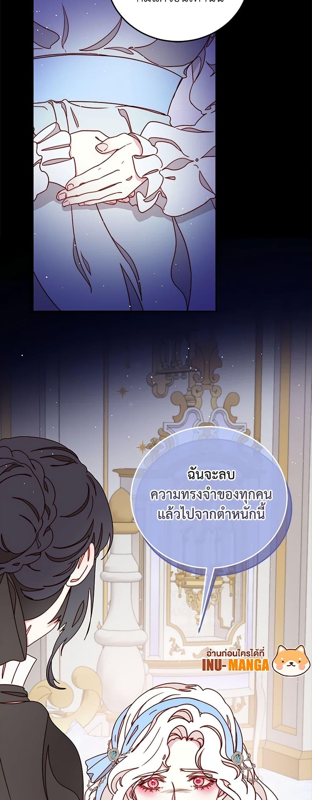 Manga-lc-com อ่านมังงะ อ่านการ์ตูน ออนไลน์ ฟรี Please Forget Vivian ตอนที่ 1 2 3 4 5 6 7 8 9 10 11 12 13 14 ฟรี ไม่มีโฆษณา Manga-lc - อ่าน มังงะ อ่าน การ์ตูน ออนไลน์ อ่านมังงะ ฟรี