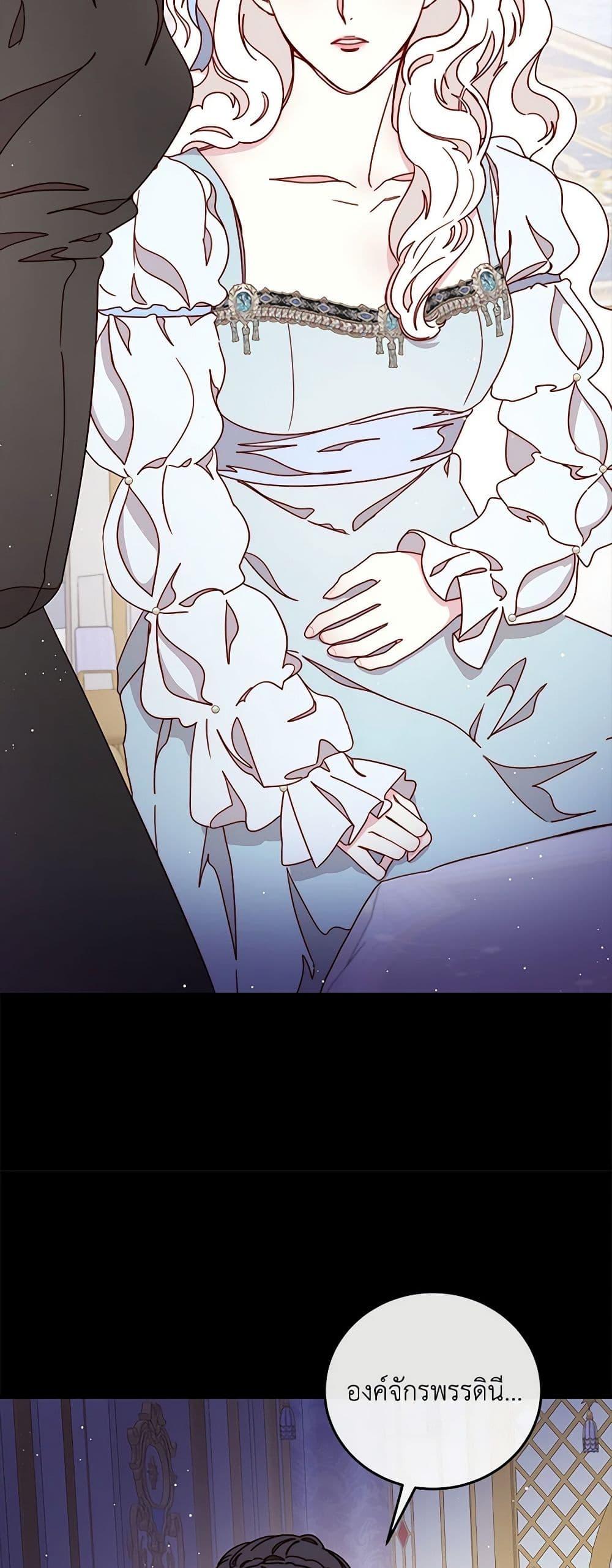 Manga-lc-com อ่านมังงะ อ่านการ์ตูน ออนไลน์ ฟรี Please Forget Vivian ตอนที่ 1 2 3 4 5 6 7 8 9 10 11 12 13 14 ฟรี ไม่มีโฆษณา Manga-lc - อ่าน มังงะ อ่าน การ์ตูน ออนไลน์ อ่านมังงะ ฟรี