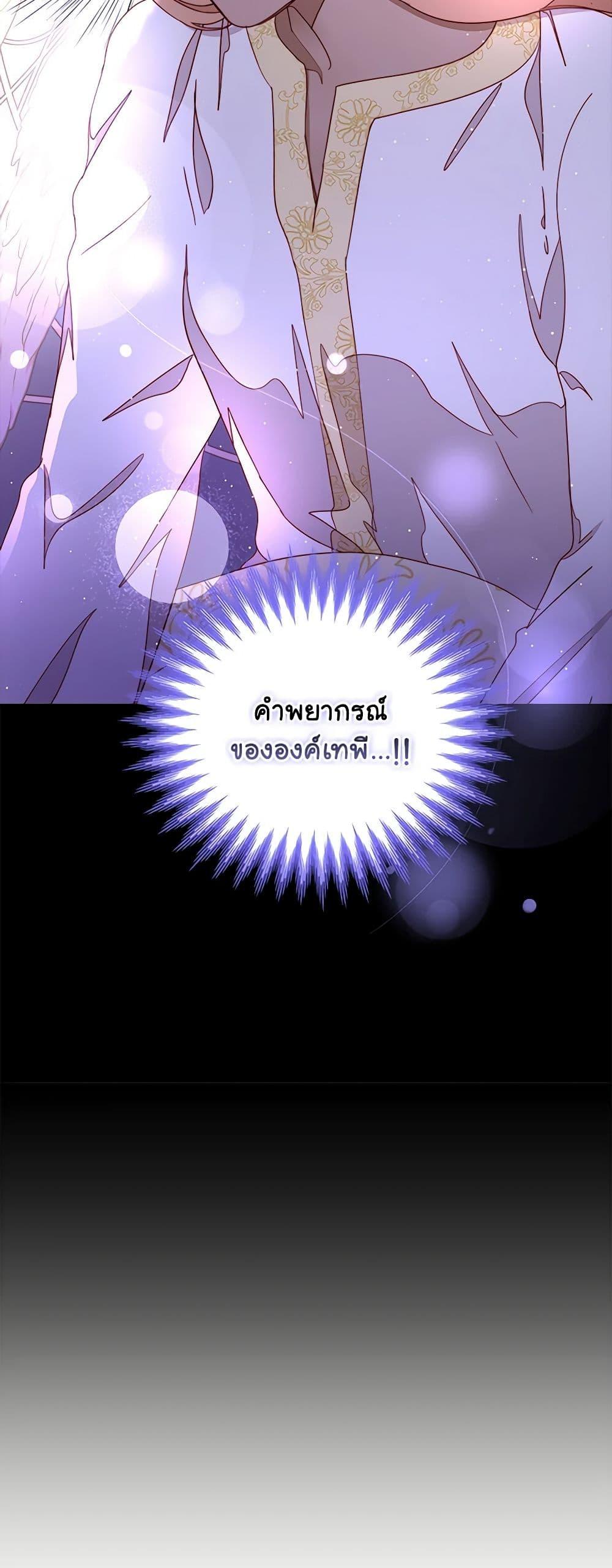 Manga-lc-com อ่านมังงะ อ่านการ์ตูน ออนไลน์ ฟรี Please Forget Vivian ตอนที่ 1 2 3 4 5 6 7 8 9 10 11 12 13 14 ฟรี ไม่มีโฆษณา Manga-lc - อ่าน มังงะ อ่าน การ์ตูน ออนไลน์ อ่านมังงะ ฟรี