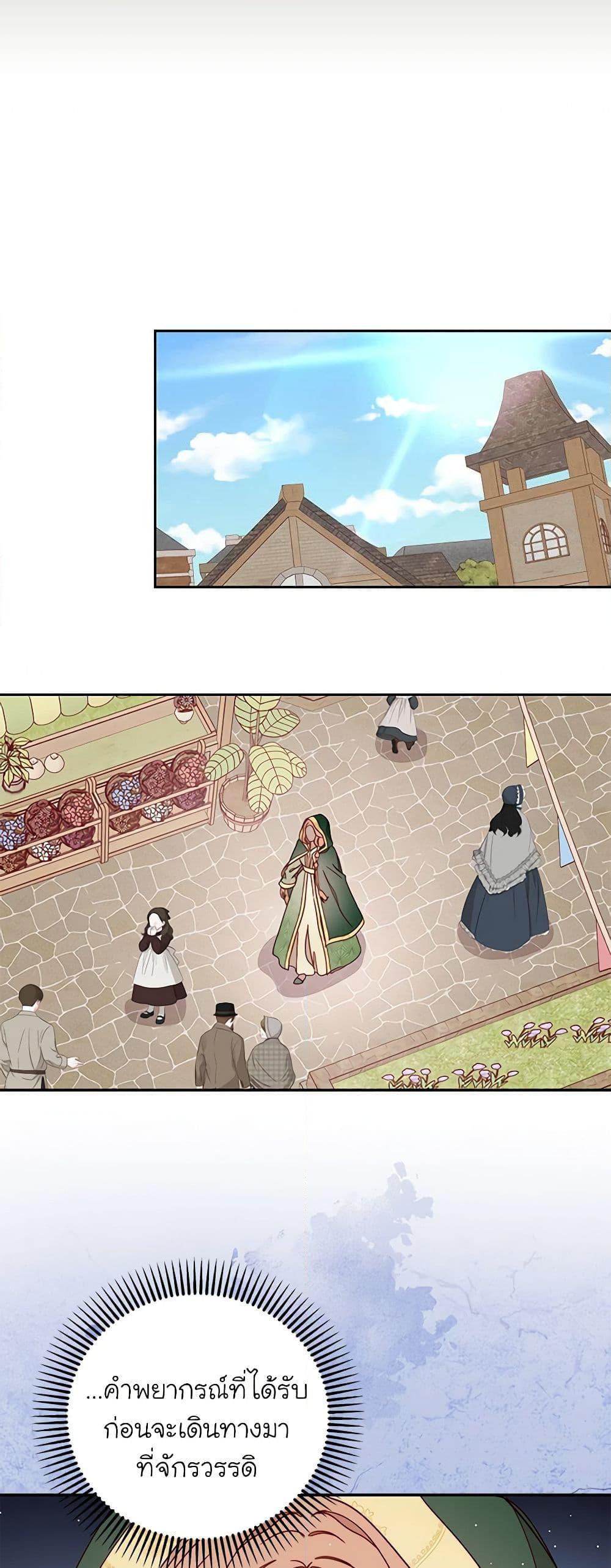 Manga-lc-com อ่านมังงะ อ่านการ์ตูน ออนไลน์ ฟรี Please Forget Vivian ตอนที่ 1 2 3 4 5 6 7 8 9 10 11 12 13 14 ฟรี ไม่มีโฆษณา Manga-lc - อ่าน มังงะ อ่าน การ์ตูน ออนไลน์ อ่านมังงะ ฟรี