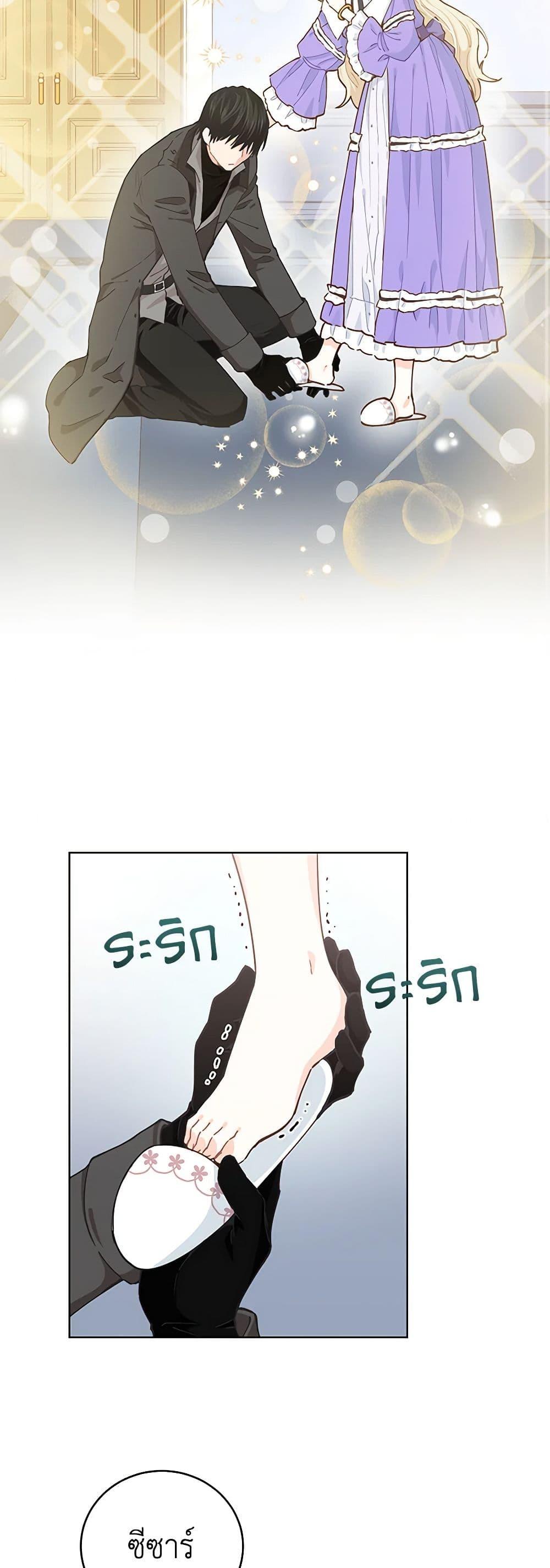 Manga-lc-com อ่านมังงะ อ่านการ์ตูน ออนไลน์ ฟรี I’m All Out of Health! ตอนที่ 1 2 3 4 5 6 7 8 9 10 11 12 13 14 ฟรี ไม่มีโฆษณา Manga-lc - อ่าน มังงะ อ่าน การ์ตูน ออนไลน์ อ่านมังงะ ฟรี