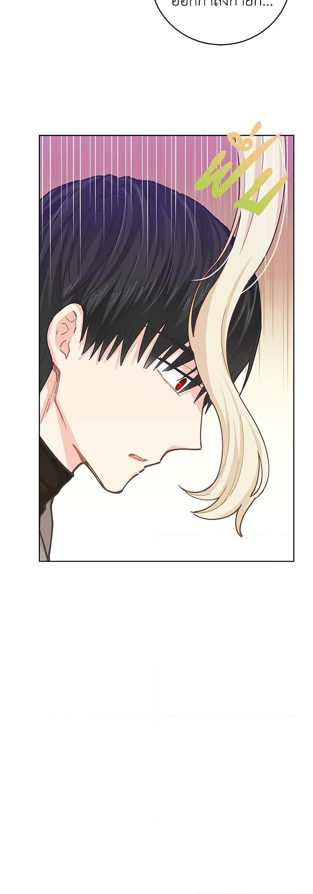 Manga-lc-com อ่านมังงะ อ่านการ์ตูน ออนไลน์ ฟรี I’m All Out of Health! ตอนที่ 1 2 3 4 5 6 7 8 9 10 11 12 13 14 ฟรี ไม่มีโฆษณา Manga-lc - อ่าน มังงะ อ่าน การ์ตูน ออนไลน์ อ่านมังงะ ฟรี