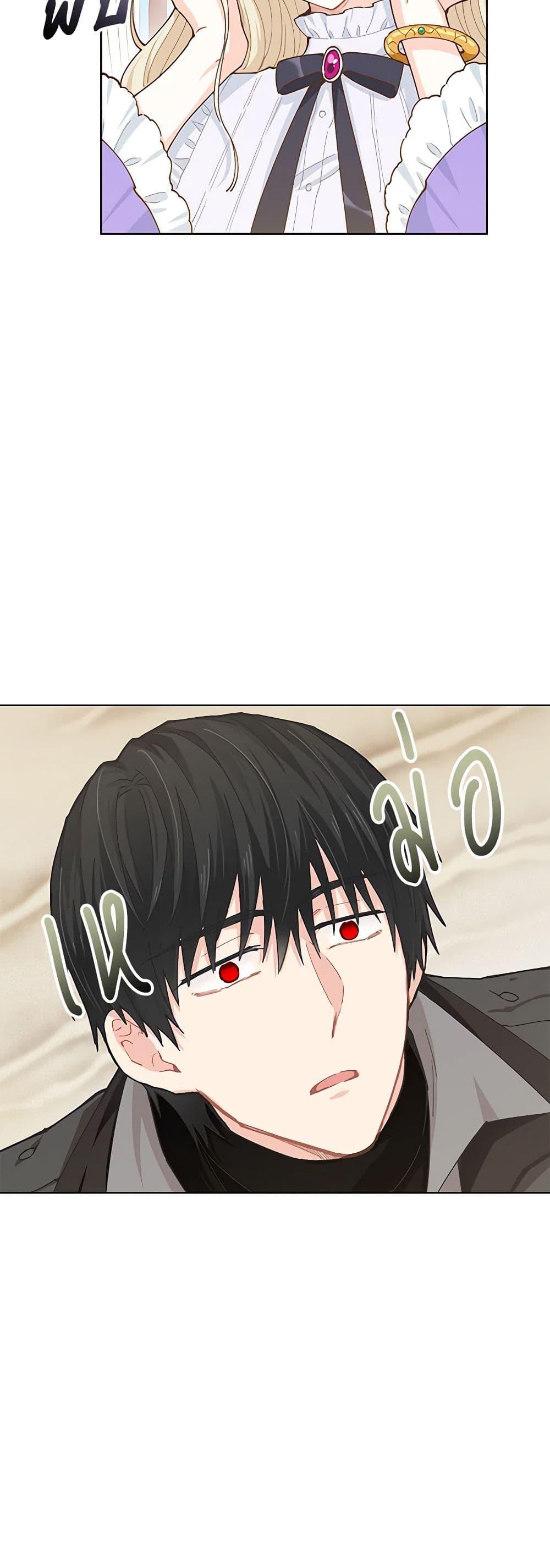 Manga-lc-com อ่านมังงะ อ่านการ์ตูน ออนไลน์ ฟรี I’m All Out of Health! ตอนที่ 1 2 3 4 5 6 7 8 9 10 11 12 13 14 ฟรี ไม่มีโฆษณา Manga-lc - อ่าน มังงะ อ่าน การ์ตูน ออนไลน์ อ่านมังงะ ฟรี