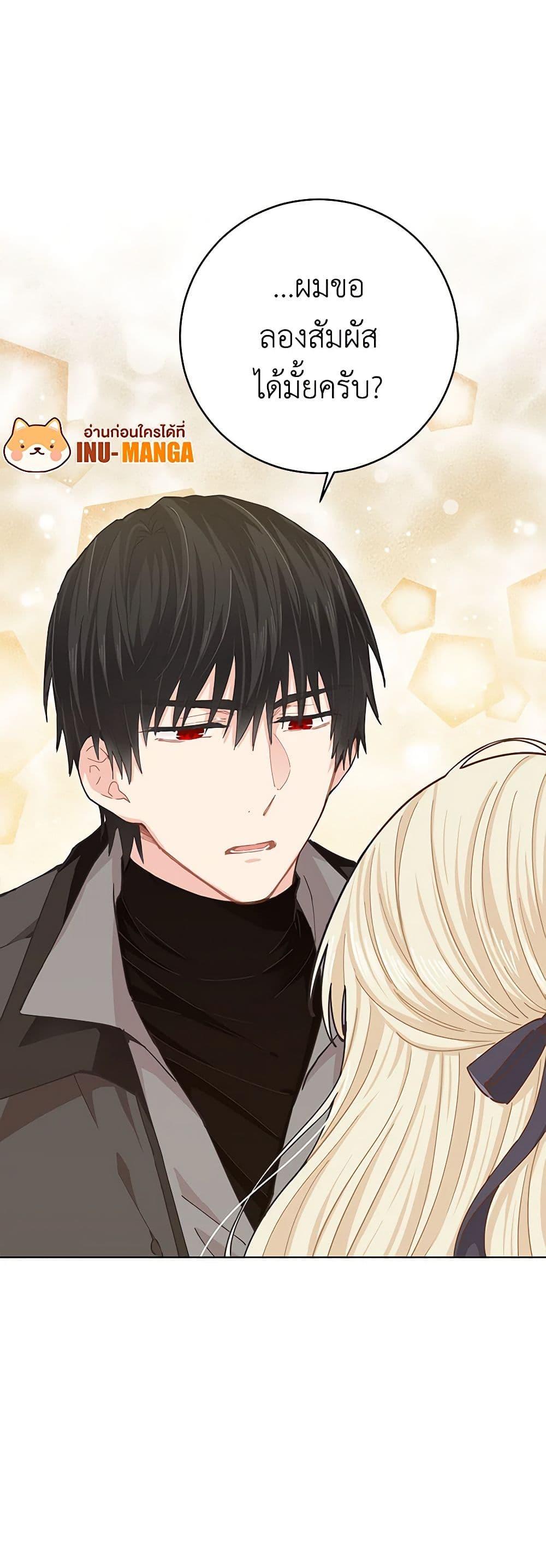 Manga-lc-com อ่านมังงะ อ่านการ์ตูน ออนไลน์ ฟรี I’m All Out of Health! ตอนที่ 1 2 3 4 5 6 7 8 9 10 11 12 13 14 ฟรี ไม่มีโฆษณา Manga-lc - อ่าน มังงะ อ่าน การ์ตูน ออนไลน์ อ่านมังงะ ฟรี