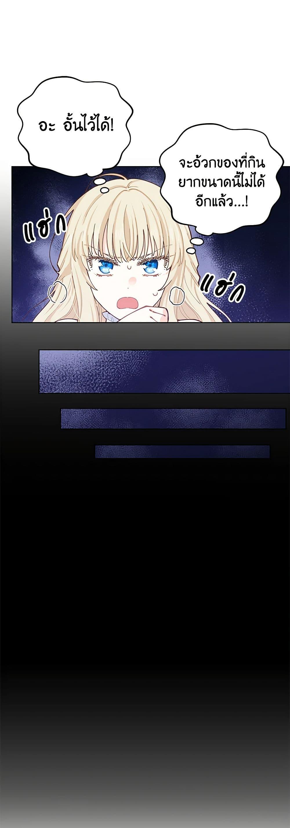 Manga-lc-com อ่านมังงะ อ่านการ์ตูน ออนไลน์ ฟรี I’m All Out of Health! ตอนที่ 1 2 3 4 5 6 7 8 9 10 11 12 13 14 ฟรี ไม่มีโฆษณา Manga-lc - อ่าน มังงะ อ่าน การ์ตูน ออนไลน์ อ่านมังงะ ฟรี