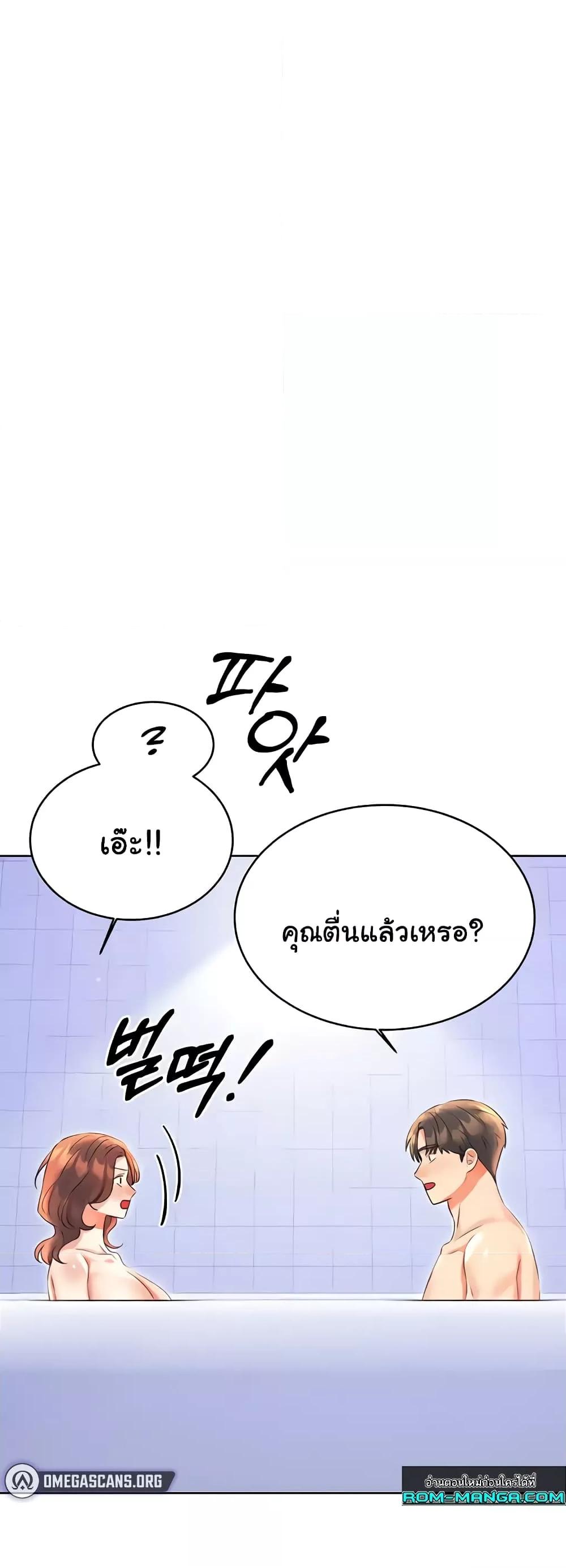 Doujin-Lc- อ่าน โดจิน มังฮวา เกาหลี ญี่ปุ่น จีน แปลไทย Lottery Ticket ตอนที่ 1 2 3 4 5 6 7 8 9 10 11 12 13 14 ฟรี ไม่มีโฆษณา อ่าน โดจิน Manhwa เกาหลี ญี่ปุ่น จีน เรามีครบ คัดมาให้เน้นๆ โดจิน 18+ รับประกันความฟินโดย  Doujin Lc