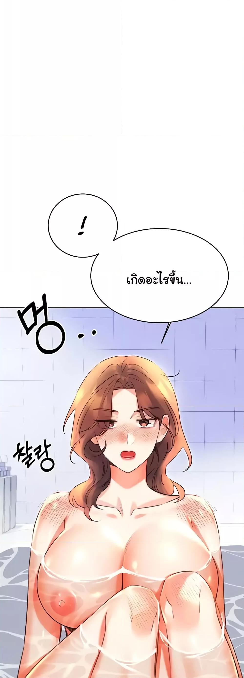 Doujin-Lc- อ่าน โดจิน มังฮวา เกาหลี ญี่ปุ่น จีน แปลไทย Lottery Ticket ตอนที่ 1 2 3 4 5 6 7 8 9 10 11 12 13 14 ฟรี ไม่มีโฆษณา อ่าน โดจิน Manhwa เกาหลี ญี่ปุ่น จีน เรามีครบ คัดมาให้เน้นๆ โดจิน 18+ รับประกันความฟินโดย  Doujin Lc