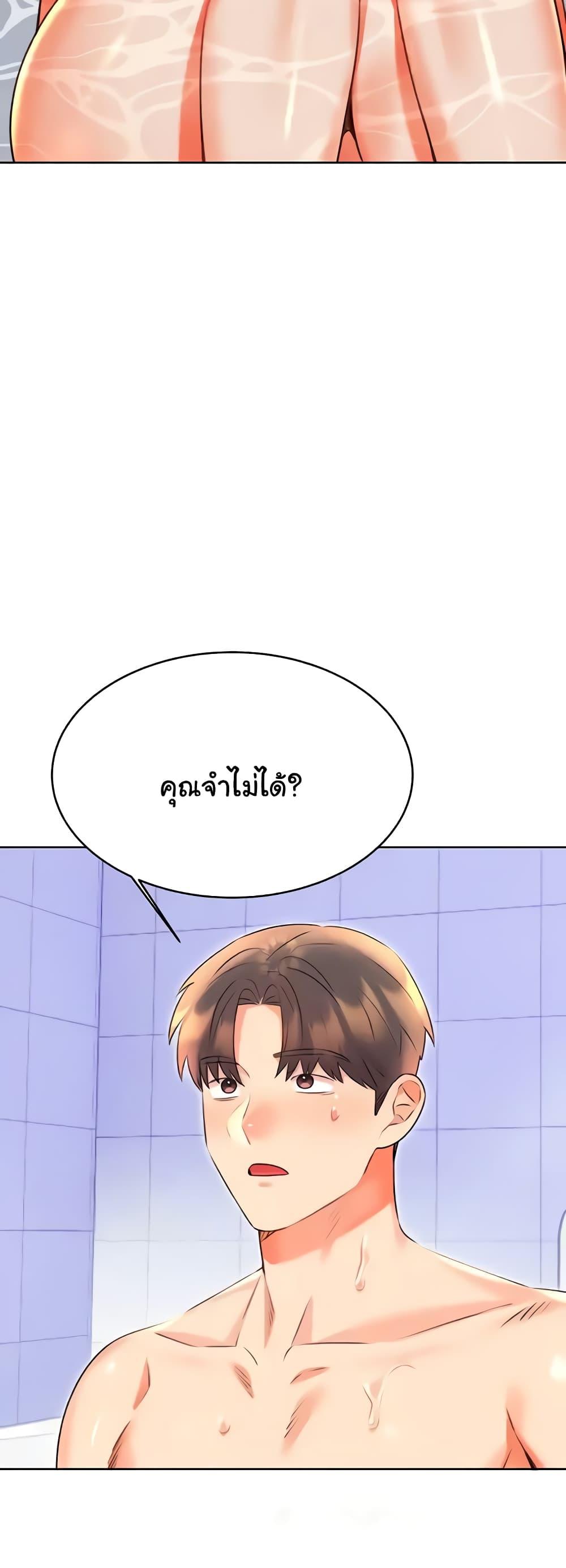 Doujin-Lc- อ่าน โดจิน มังฮวา เกาหลี ญี่ปุ่น จีน แปลไทย Lottery Ticket ตอนที่ 1 2 3 4 5 6 7 8 9 10 11 12 13 14 ฟรี ไม่มีโฆษณา อ่าน โดจิน Manhwa เกาหลี ญี่ปุ่น จีน เรามีครบ คัดมาให้เน้นๆ โดจิน 18+ รับประกันความฟินโดย  Doujin Lc