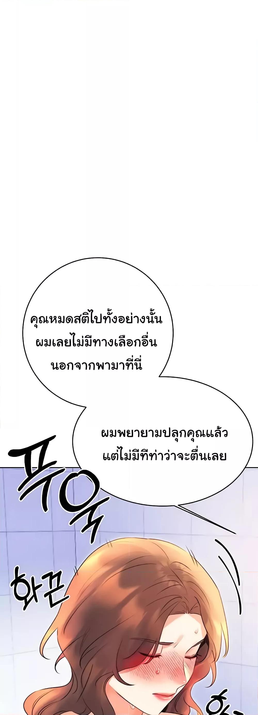 Doujin-Lc- อ่าน โดจิน มังฮวา เกาหลี ญี่ปุ่น จีน แปลไทย Lottery Ticket ตอนที่ 1 2 3 4 5 6 7 8 9 10 11 12 13 14 ฟรี ไม่มีโฆษณา อ่าน โดจิน Manhwa เกาหลี ญี่ปุ่น จีน เรามีครบ คัดมาให้เน้นๆ โดจิน 18+ รับประกันความฟินโดย  Doujin Lc