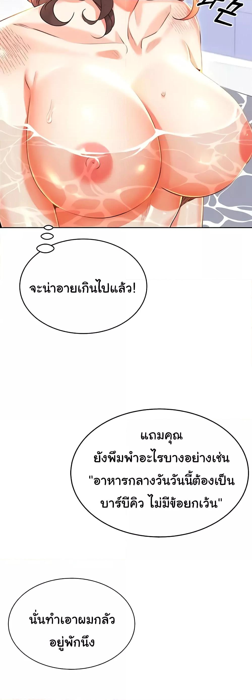 Doujin-Lc- อ่าน โดจิน มังฮวา เกาหลี ญี่ปุ่น จีน แปลไทย Lottery Ticket ตอนที่ 1 2 3 4 5 6 7 8 9 10 11 12 13 14 ฟรี ไม่มีโฆษณา อ่าน โดจิน Manhwa เกาหลี ญี่ปุ่น จีน เรามีครบ คัดมาให้เน้นๆ โดจิน 18+ รับประกันความฟินโดย  Doujin Lc