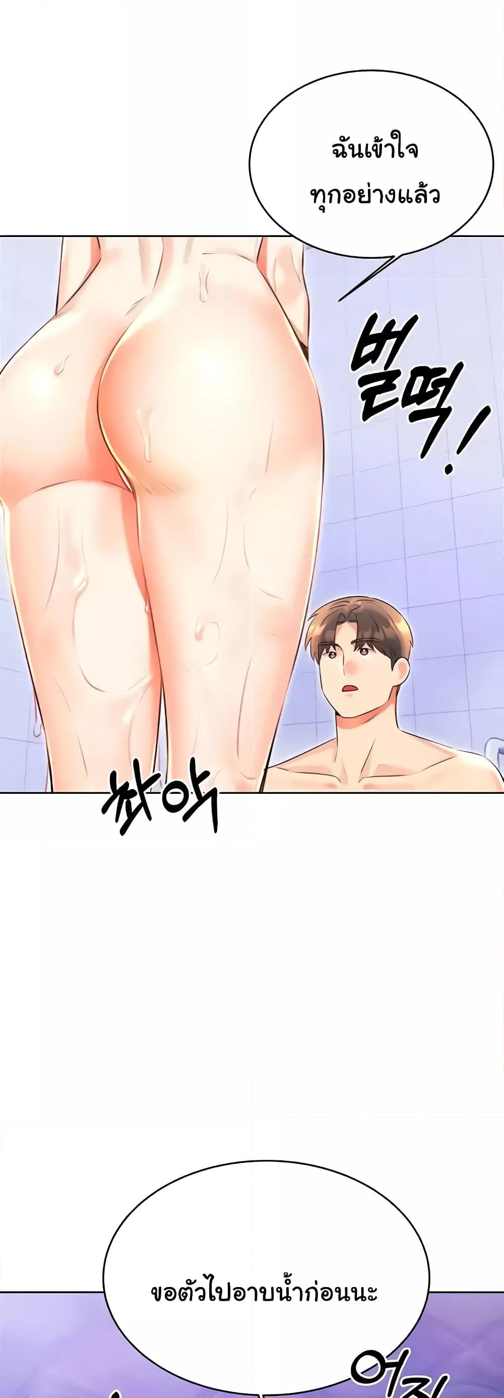 Doujin-Lc- อ่าน โดจิน มังฮวา เกาหลี ญี่ปุ่น จีน แปลไทย Lottery Ticket ตอนที่ 1 2 3 4 5 6 7 8 9 10 11 12 13 14 ฟรี ไม่มีโฆษณา อ่าน โดจิน Manhwa เกาหลี ญี่ปุ่น จีน เรามีครบ คัดมาให้เน้นๆ โดจิน 18+ รับประกันความฟินโดย  Doujin Lc