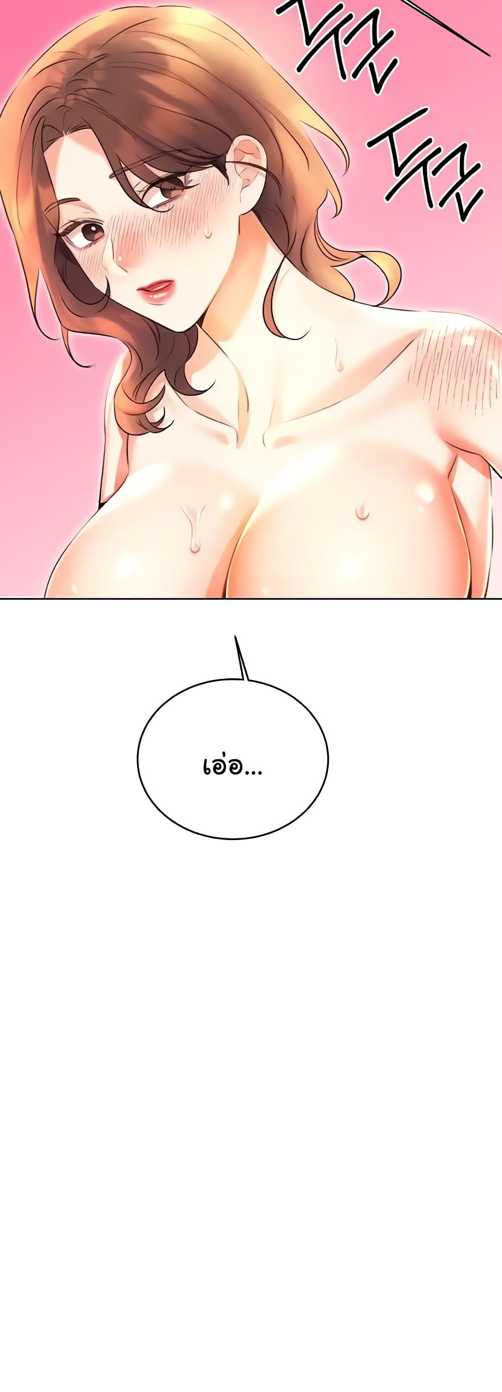Doujin-Lc- อ่าน โดจิน มังฮวา เกาหลี ญี่ปุ่น จีน แปลไทย Lottery Ticket ตอนที่ 1 2 3 4 5 6 7 8 9 10 11 12 13 14 ฟรี ไม่มีโฆษณา อ่าน โดจิน Manhwa เกาหลี ญี่ปุ่น จีน เรามีครบ คัดมาให้เน้นๆ โดจิน 18+ รับประกันความฟินโดย  Doujin Lc