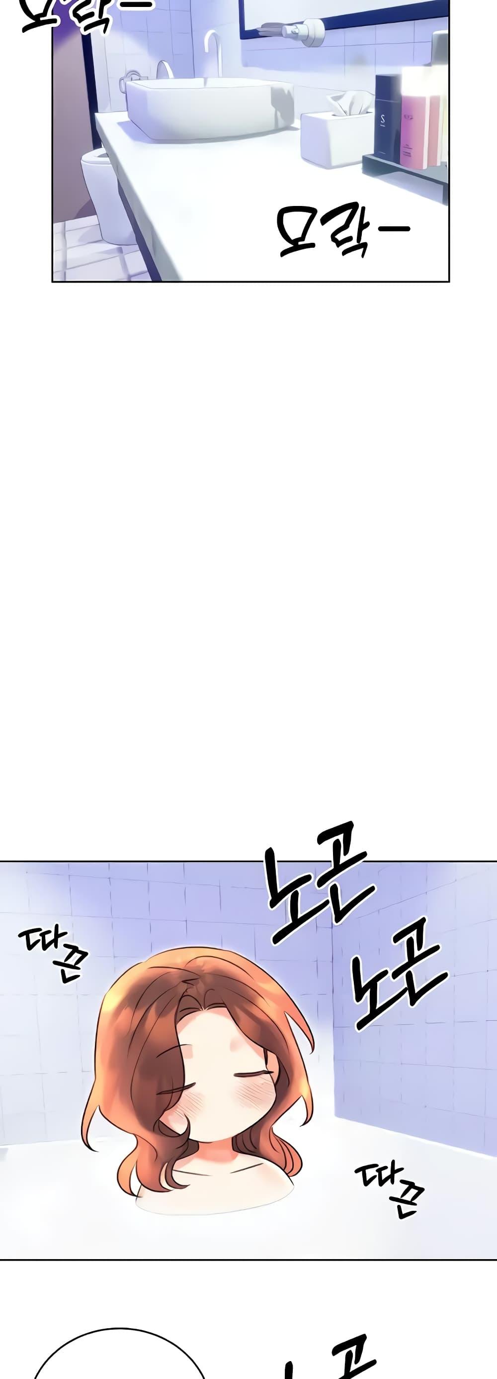 Doujin-Lc- อ่าน โดจิน มังฮวา เกาหลี ญี่ปุ่น จีน แปลไทย Lottery Ticket ตอนที่ 1 2 3 4 5 6 7 8 9 10 11 12 13 14 ฟรี ไม่มีโฆษณา อ่าน โดจิน Manhwa เกาหลี ญี่ปุ่น จีน เรามีครบ คัดมาให้เน้นๆ โดจิน 18+ รับประกันความฟินโดย  Doujin Lc