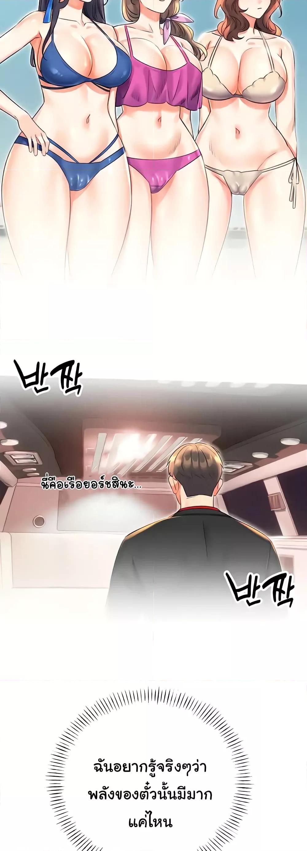 Doujin-Lc- อ่าน โดจิน มังฮวา เกาหลี ญี่ปุ่น จีน แปลไทย Lottery Ticket ตอนที่ 1 2 3 4 5 6 7 8 9 10 11 12 13 14 ฟรี ไม่มีโฆษณา อ่าน โดจิน Manhwa เกาหลี ญี่ปุ่น จีน เรามีครบ คัดมาให้เน้นๆ โดจิน 18+ รับประกันความฟินโดย  Doujin Lc