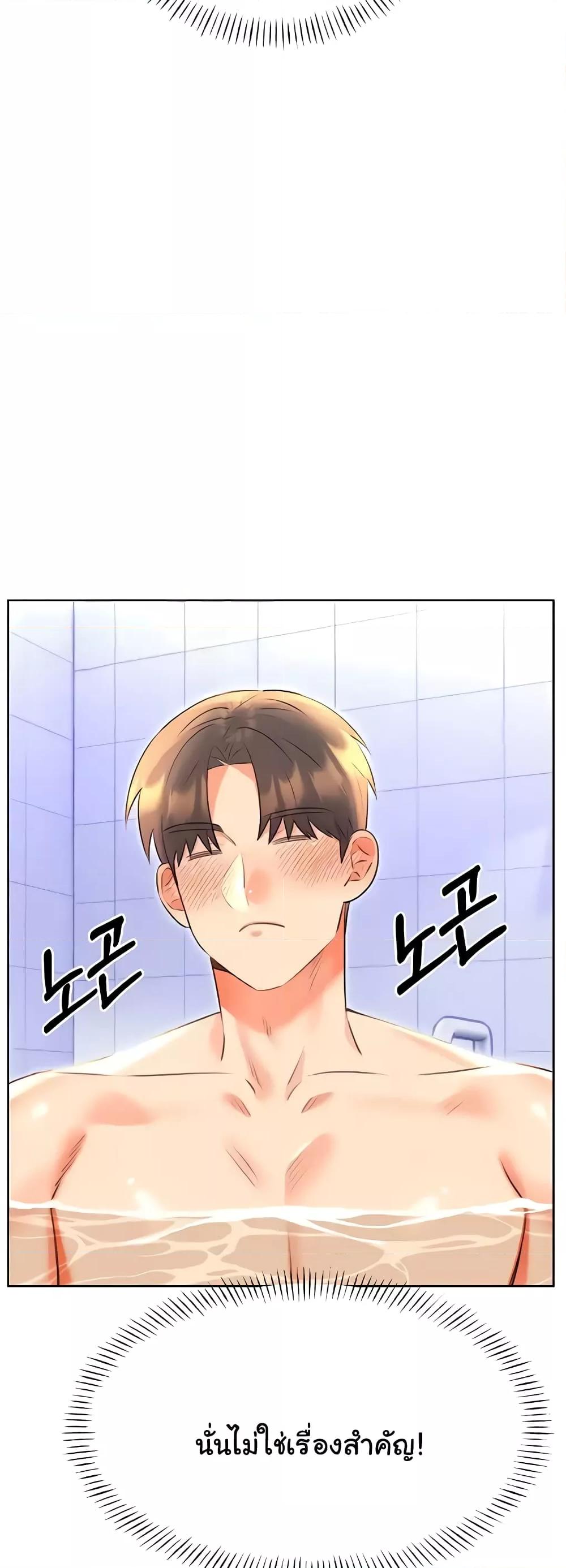 Doujin-Lc- อ่าน โดจิน มังฮวา เกาหลี ญี่ปุ่น จีน แปลไทย Lottery Ticket ตอนที่ 1 2 3 4 5 6 7 8 9 10 11 12 13 14 ฟรี ไม่มีโฆษณา อ่าน โดจิน Manhwa เกาหลี ญี่ปุ่น จีน เรามีครบ คัดมาให้เน้นๆ โดจิน 18+ รับประกันความฟินโดย  Doujin Lc
