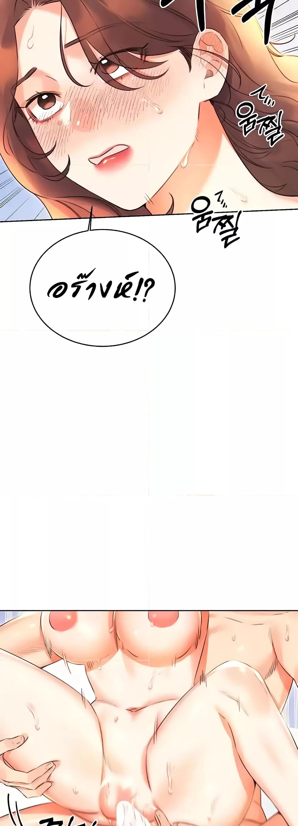 Doujin-Lc- อ่าน โดจิน มังฮวา เกาหลี ญี่ปุ่น จีน แปลไทย Lottery Ticket ตอนที่ 1 2 3 4 5 6 7 8 9 10 11 12 13 14 ฟรี ไม่มีโฆษณา อ่าน โดจิน Manhwa เกาหลี ญี่ปุ่น จีน เรามีครบ คัดมาให้เน้นๆ โดจิน 18+ รับประกันความฟินโดย  Doujin Lc