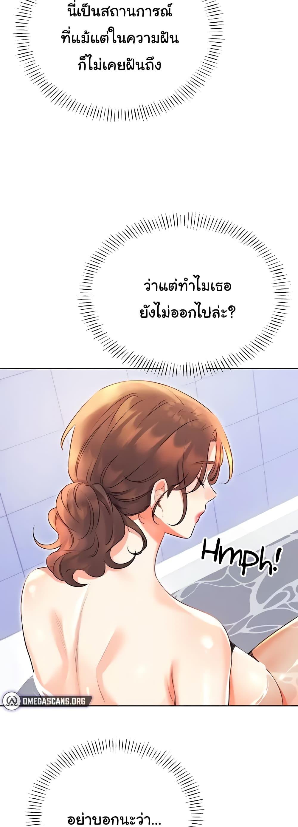 Doujin-Lc- อ่าน โดจิน มังฮวา เกาหลี ญี่ปุ่น จีน แปลไทย Lottery Ticket ตอนที่ 1 2 3 4 5 6 7 8 9 10 11 12 13 14 ฟรี ไม่มีโฆษณา อ่าน โดจิน Manhwa เกาหลี ญี่ปุ่น จีน เรามีครบ คัดมาให้เน้นๆ โดจิน 18+ รับประกันความฟินโดย  Doujin Lc