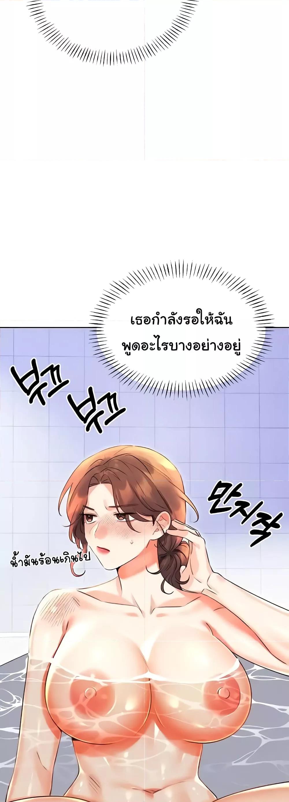 Doujin-Lc- อ่าน โดจิน มังฮวา เกาหลี ญี่ปุ่น จีน แปลไทย Lottery Ticket ตอนที่ 1 2 3 4 5 6 7 8 9 10 11 12 13 14 ฟรี ไม่มีโฆษณา อ่าน โดจิน Manhwa เกาหลี ญี่ปุ่น จีน เรามีครบ คัดมาให้เน้นๆ โดจิน 18+ รับประกันความฟินโดย  Doujin Lc