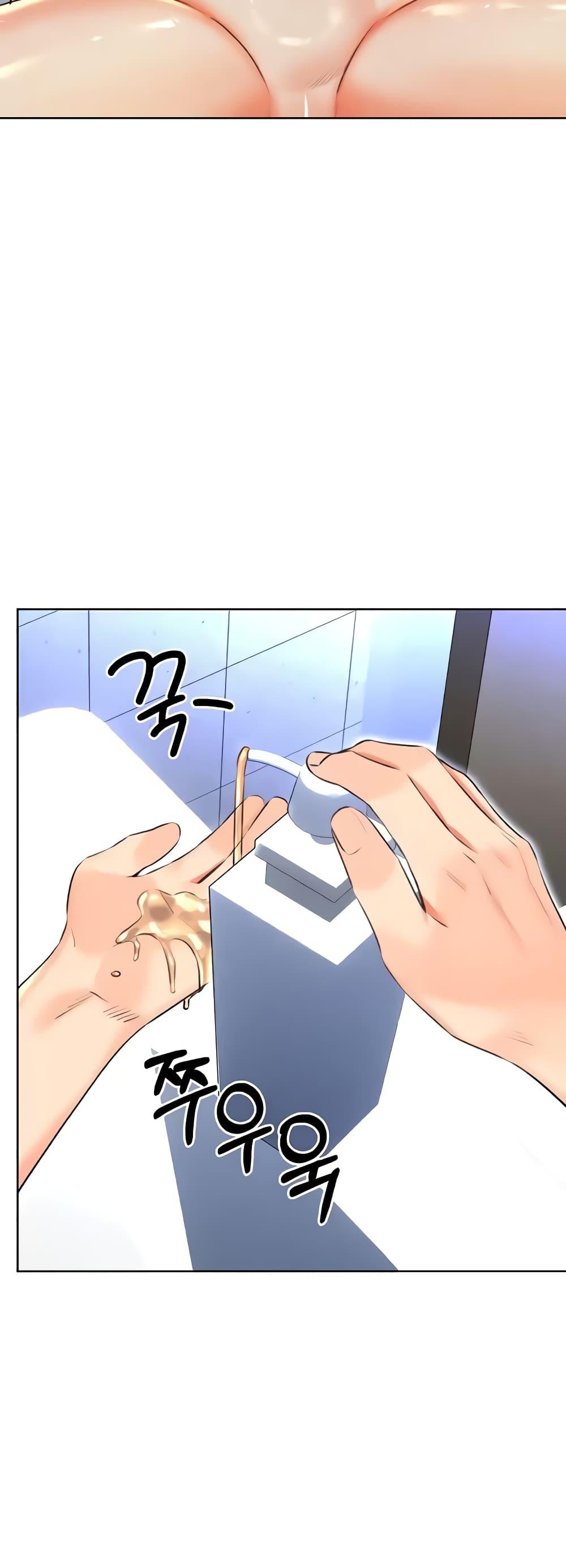Doujin-Lc- อ่าน โดจิน มังฮวา เกาหลี ญี่ปุ่น จีน แปลไทย Lottery Ticket ตอนที่ 1 2 3 4 5 6 7 8 9 10 11 12 13 14 ฟรี ไม่มีโฆษณา อ่าน โดจิน Manhwa เกาหลี ญี่ปุ่น จีน เรามีครบ คัดมาให้เน้นๆ โดจิน 18+ รับประกันความฟินโดย  Doujin Lc