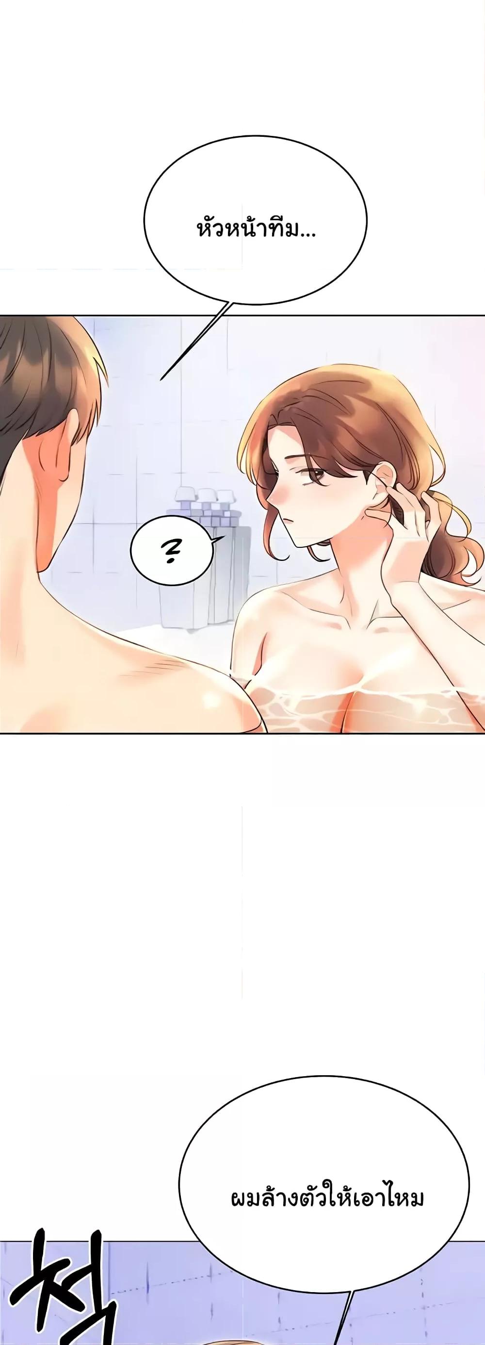 Doujin-Lc- อ่าน โดจิน มังฮวา เกาหลี ญี่ปุ่น จีน แปลไทย Lottery Ticket ตอนที่ 1 2 3 4 5 6 7 8 9 10 11 12 13 14 ฟรี ไม่มีโฆษณา อ่าน โดจิน Manhwa เกาหลี ญี่ปุ่น จีน เรามีครบ คัดมาให้เน้นๆ โดจิน 18+ รับประกันความฟินโดย  Doujin Lc