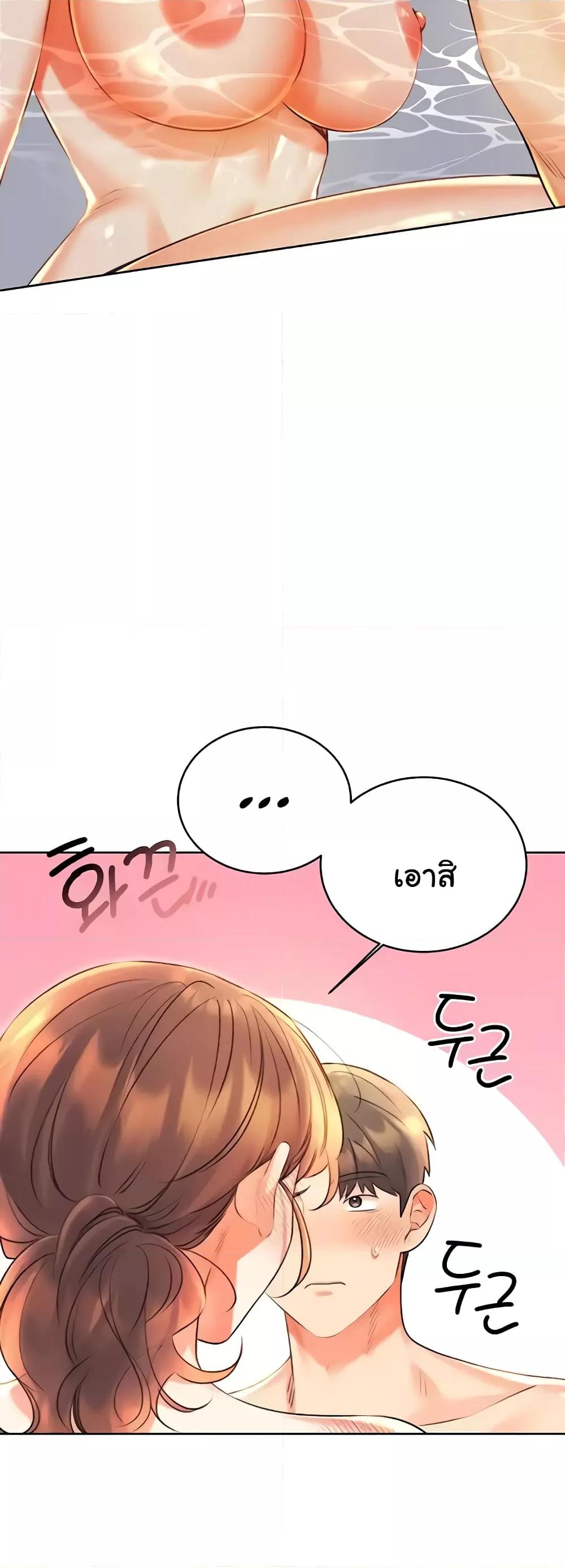 Doujin-Lc- อ่าน โดจิน มังฮวา เกาหลี ญี่ปุ่น จีน แปลไทย Lottery Ticket ตอนที่ 1 2 3 4 5 6 7 8 9 10 11 12 13 14 ฟรี ไม่มีโฆษณา อ่าน โดจิน Manhwa เกาหลี ญี่ปุ่น จีน เรามีครบ คัดมาให้เน้นๆ โดจิน 18+ รับประกันความฟินโดย  Doujin Lc