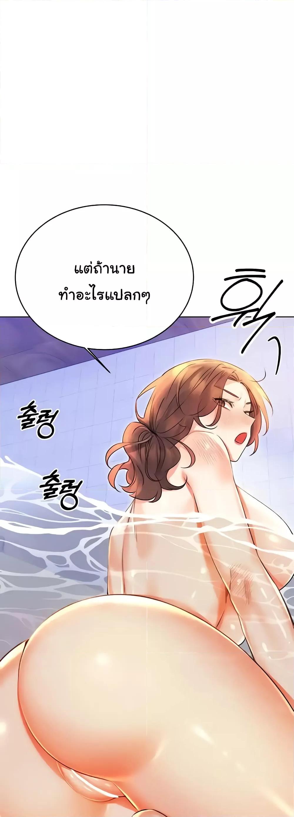 Doujin-Lc- อ่าน โดจิน มังฮวา เกาหลี ญี่ปุ่น จีน แปลไทย Lottery Ticket ตอนที่ 1 2 3 4 5 6 7 8 9 10 11 12 13 14 ฟรี ไม่มีโฆษณา อ่าน โดจิน Manhwa เกาหลี ญี่ปุ่น จีน เรามีครบ คัดมาให้เน้นๆ โดจิน 18+ รับประกันความฟินโดย  Doujin Lc