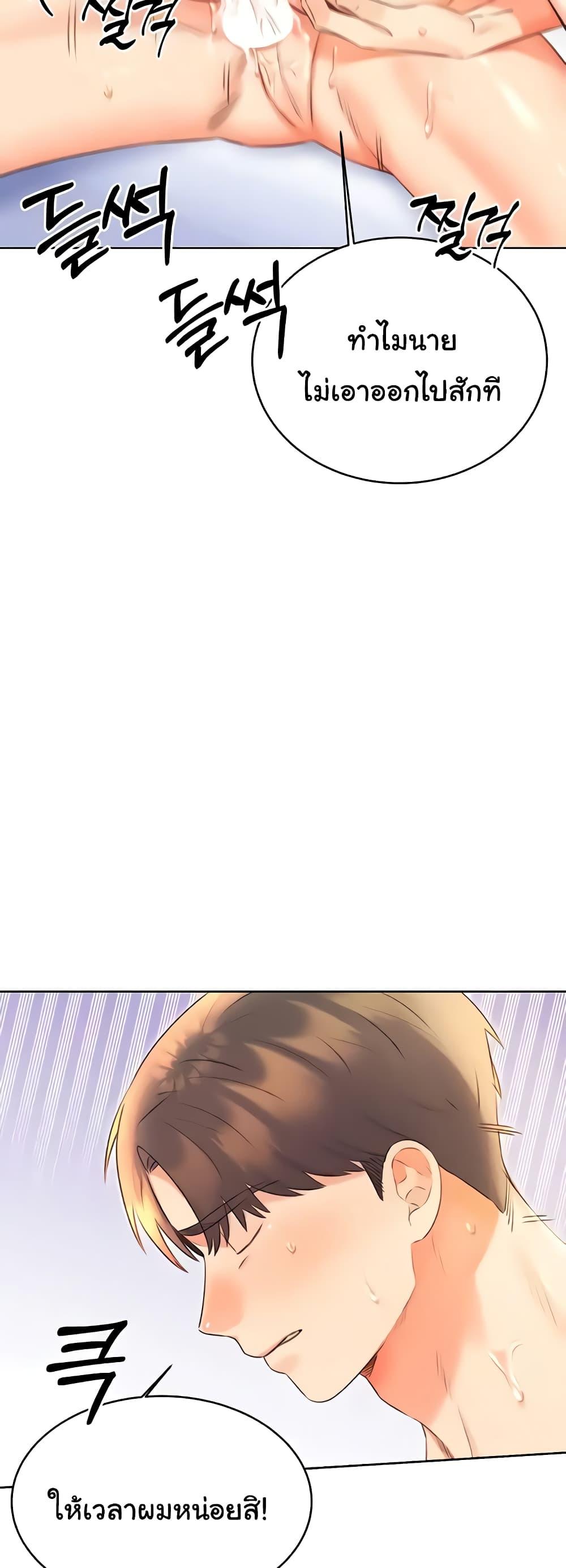 Doujin-Lc- อ่าน โดจิน มังฮวา เกาหลี ญี่ปุ่น จีน แปลไทย Lottery Ticket ตอนที่ 1 2 3 4 5 6 7 8 9 10 11 12 13 14 ฟรี ไม่มีโฆษณา อ่าน โดจิน Manhwa เกาหลี ญี่ปุ่น จีน เรามีครบ คัดมาให้เน้นๆ โดจิน 18+ รับประกันความฟินโดย  Doujin Lc