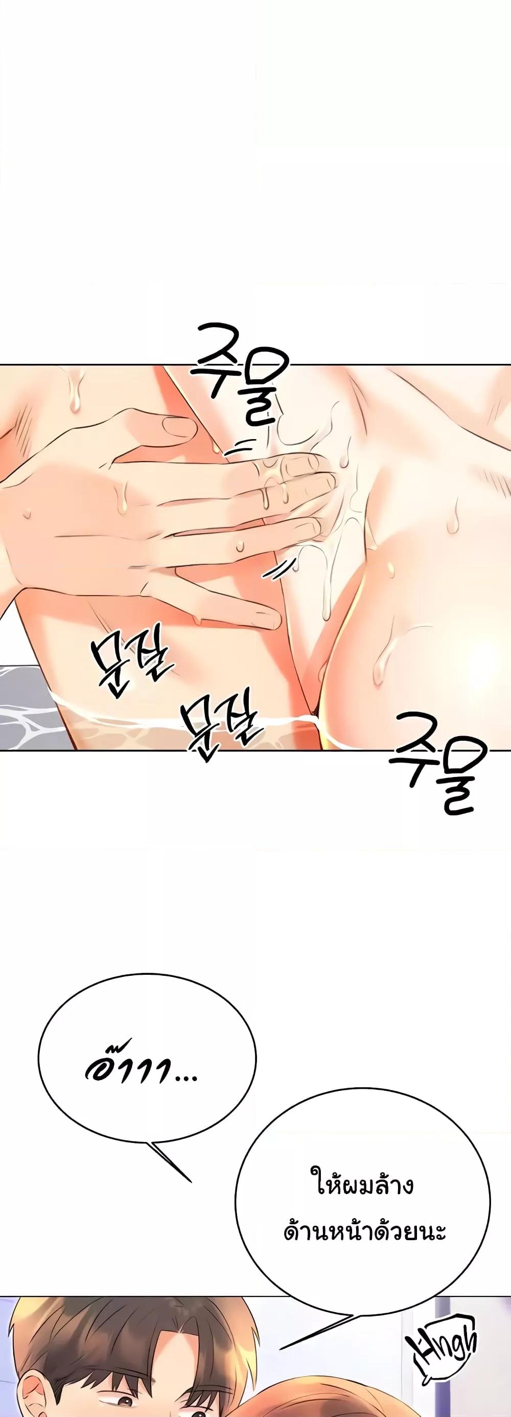 Doujin-Lc- อ่าน โดจิน มังฮวา เกาหลี ญี่ปุ่น จีน แปลไทย Lottery Ticket ตอนที่ 1 2 3 4 5 6 7 8 9 10 11 12 13 14 ฟรี ไม่มีโฆษณา อ่าน โดจิน Manhwa เกาหลี ญี่ปุ่น จีน เรามีครบ คัดมาให้เน้นๆ โดจิน 18+ รับประกันความฟินโดย  Doujin Lc