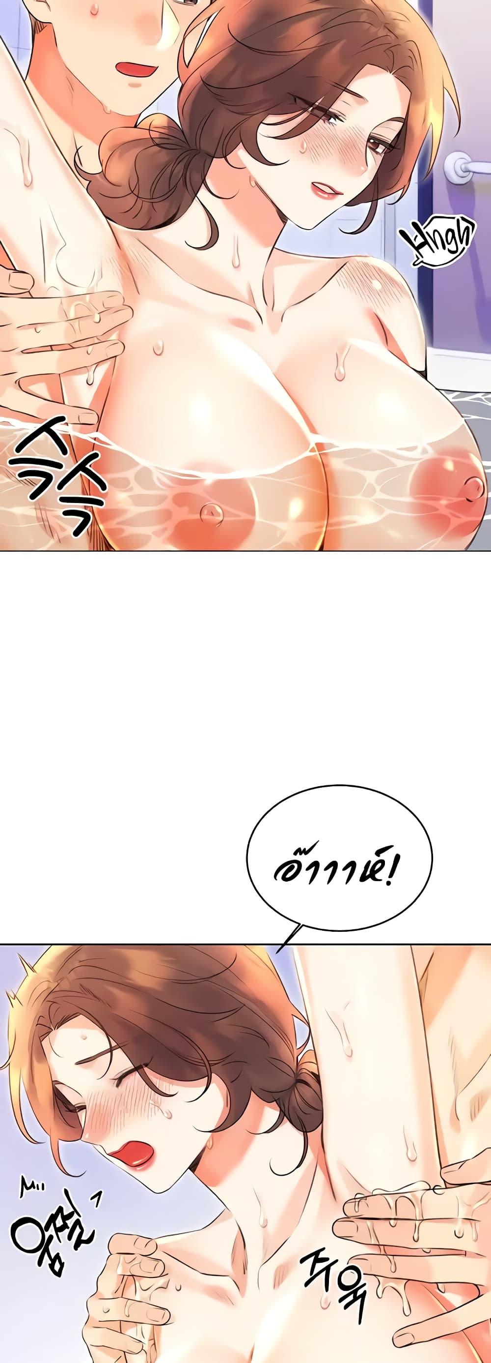 Doujin-Lc- อ่าน โดจิน มังฮวา เกาหลี ญี่ปุ่น จีน แปลไทย Lottery Ticket ตอนที่ 1 2 3 4 5 6 7 8 9 10 11 12 13 14 ฟรี ไม่มีโฆษณา อ่าน โดจิน Manhwa เกาหลี ญี่ปุ่น จีน เรามีครบ คัดมาให้เน้นๆ โดจิน 18+ รับประกันความฟินโดย  Doujin Lc