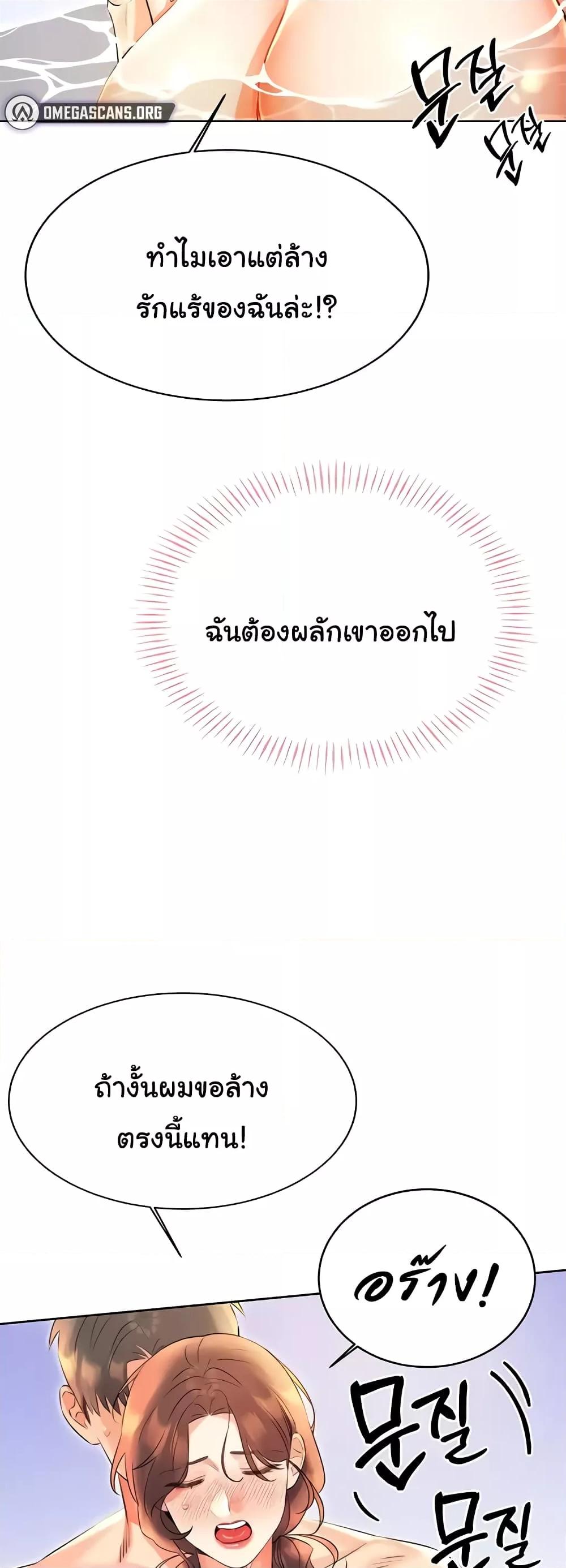 Doujin-Lc- อ่าน โดจิน มังฮวา เกาหลี ญี่ปุ่น จีน แปลไทย Lottery Ticket ตอนที่ 1 2 3 4 5 6 7 8 9 10 11 12 13 14 ฟรี ไม่มีโฆษณา อ่าน โดจิน Manhwa เกาหลี ญี่ปุ่น จีน เรามีครบ คัดมาให้เน้นๆ โดจิน 18+ รับประกันความฟินโดย  Doujin Lc